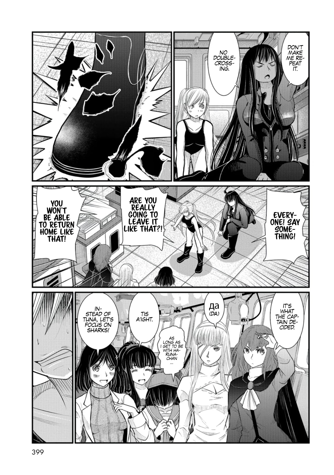 Maguro-Shoujo chapter 6 page 22