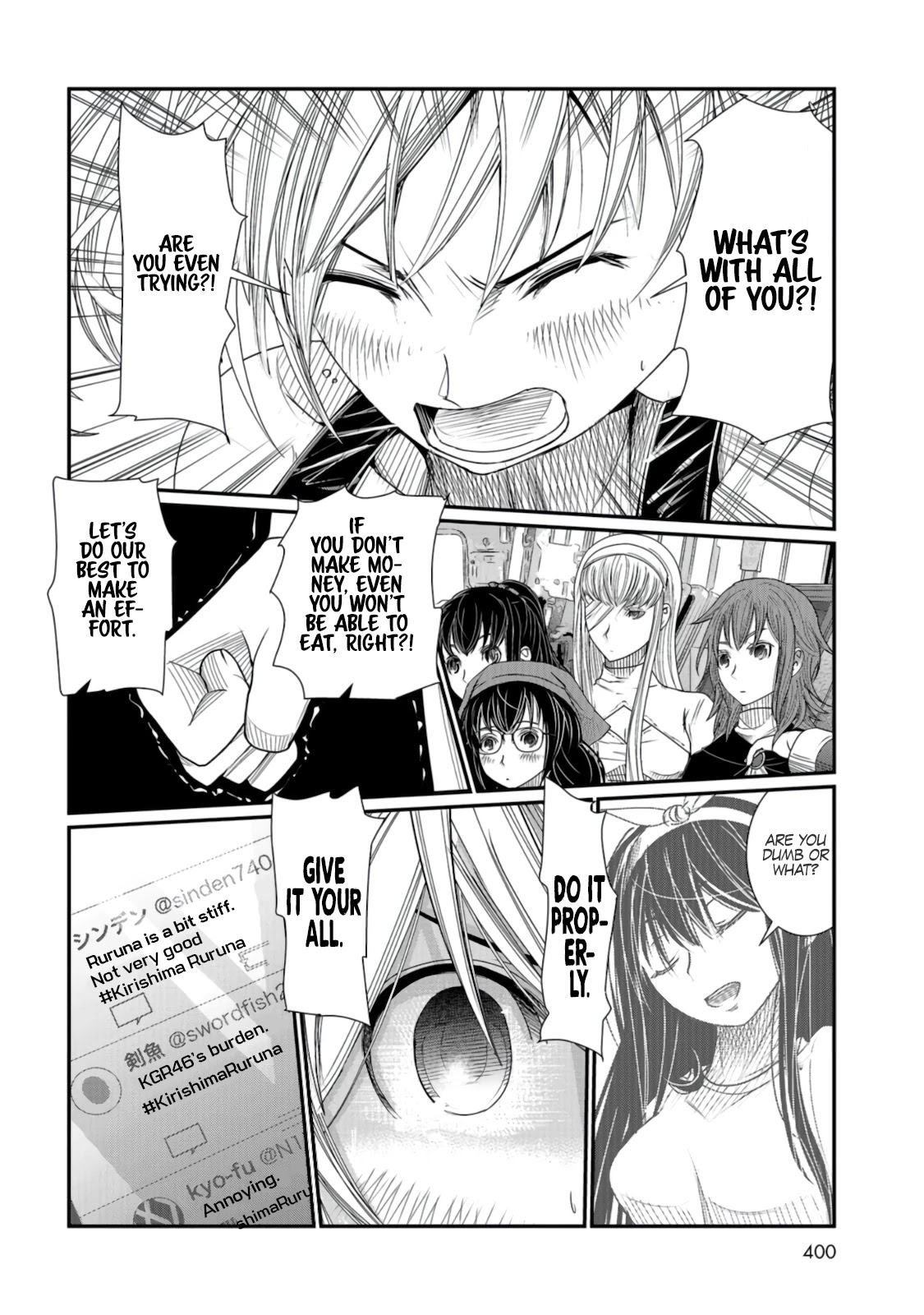 Maguro-Shoujo chapter 6 page 23