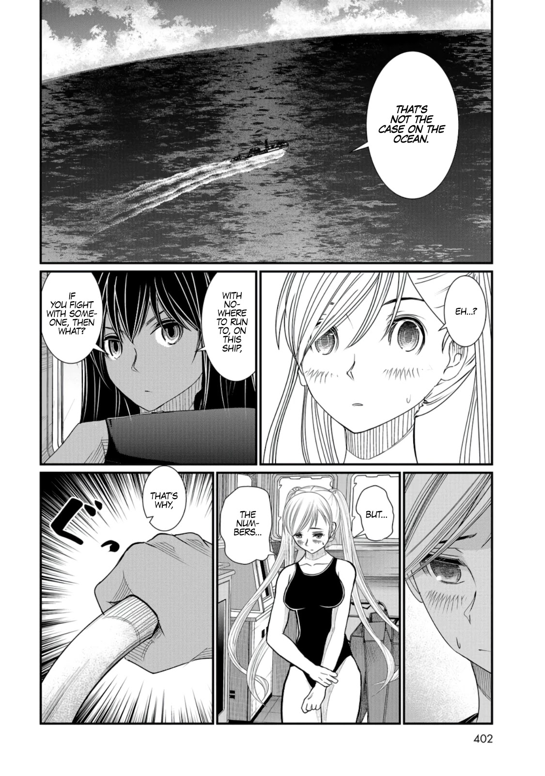 Maguro-Shoujo chapter 6 page 25