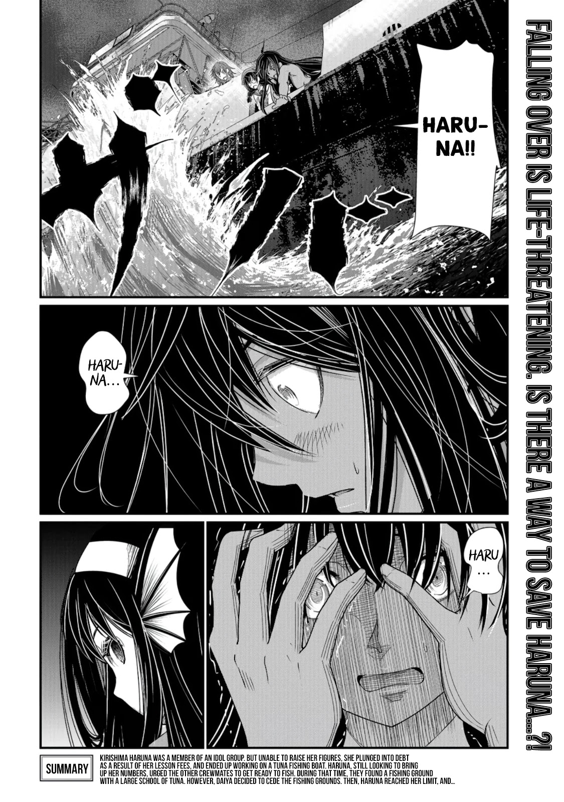 Maguro-Shoujo chapter 6 page 3