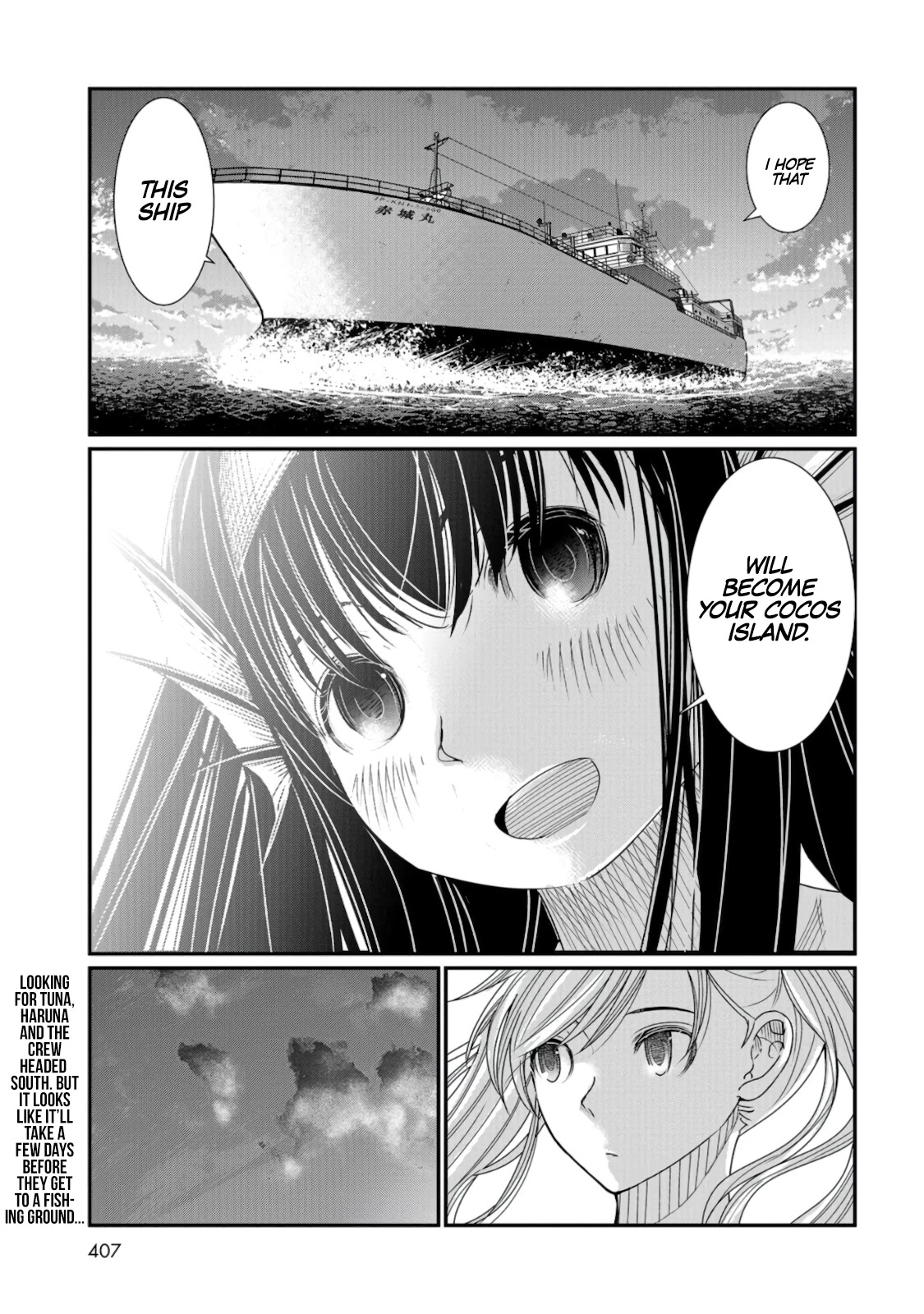 Maguro-Shoujo chapter 6 page 30