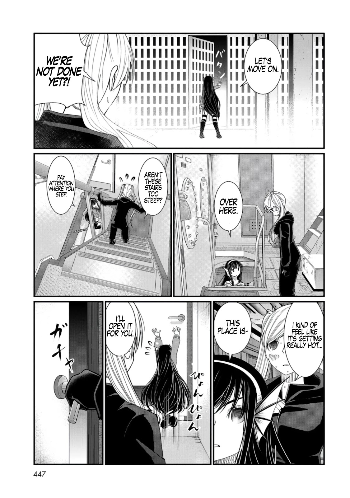 Maguro-Shoujo chapter 7 page 24