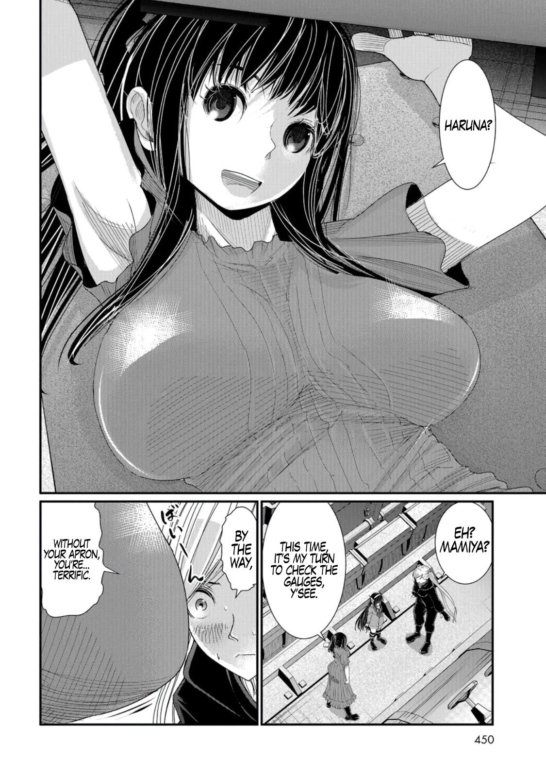 Maguro-Shoujo chapter 7 page 27