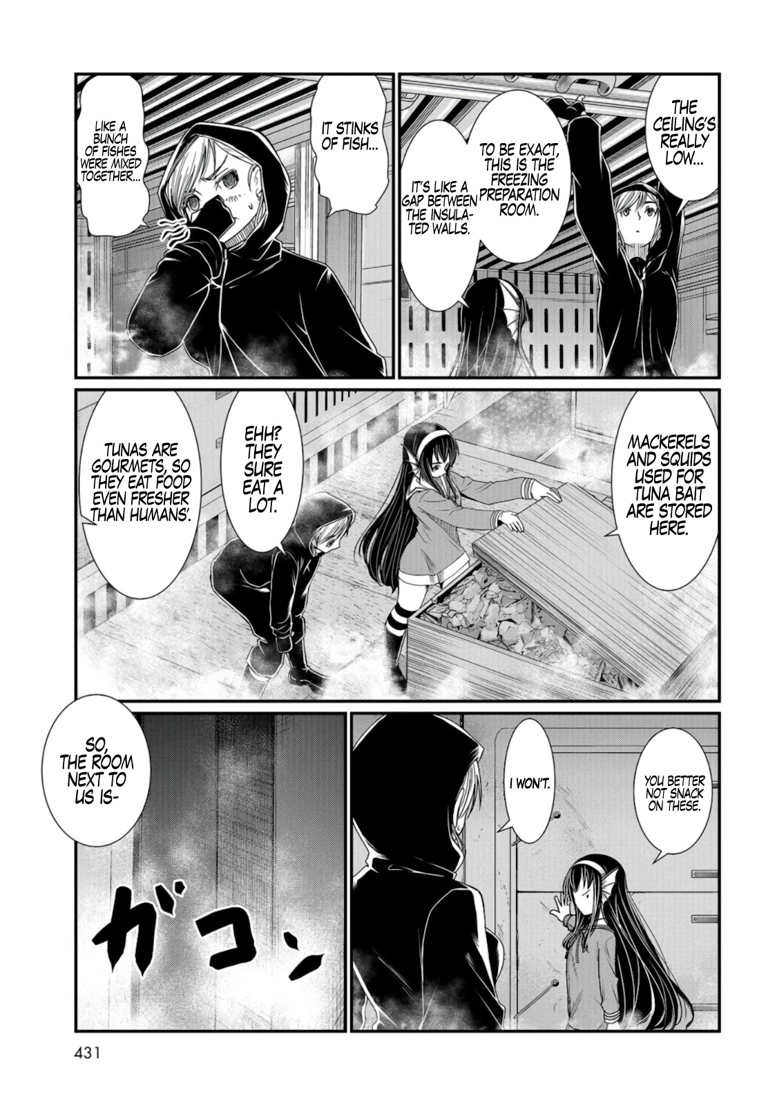 Maguro-Shoujo chapter 7 page 8