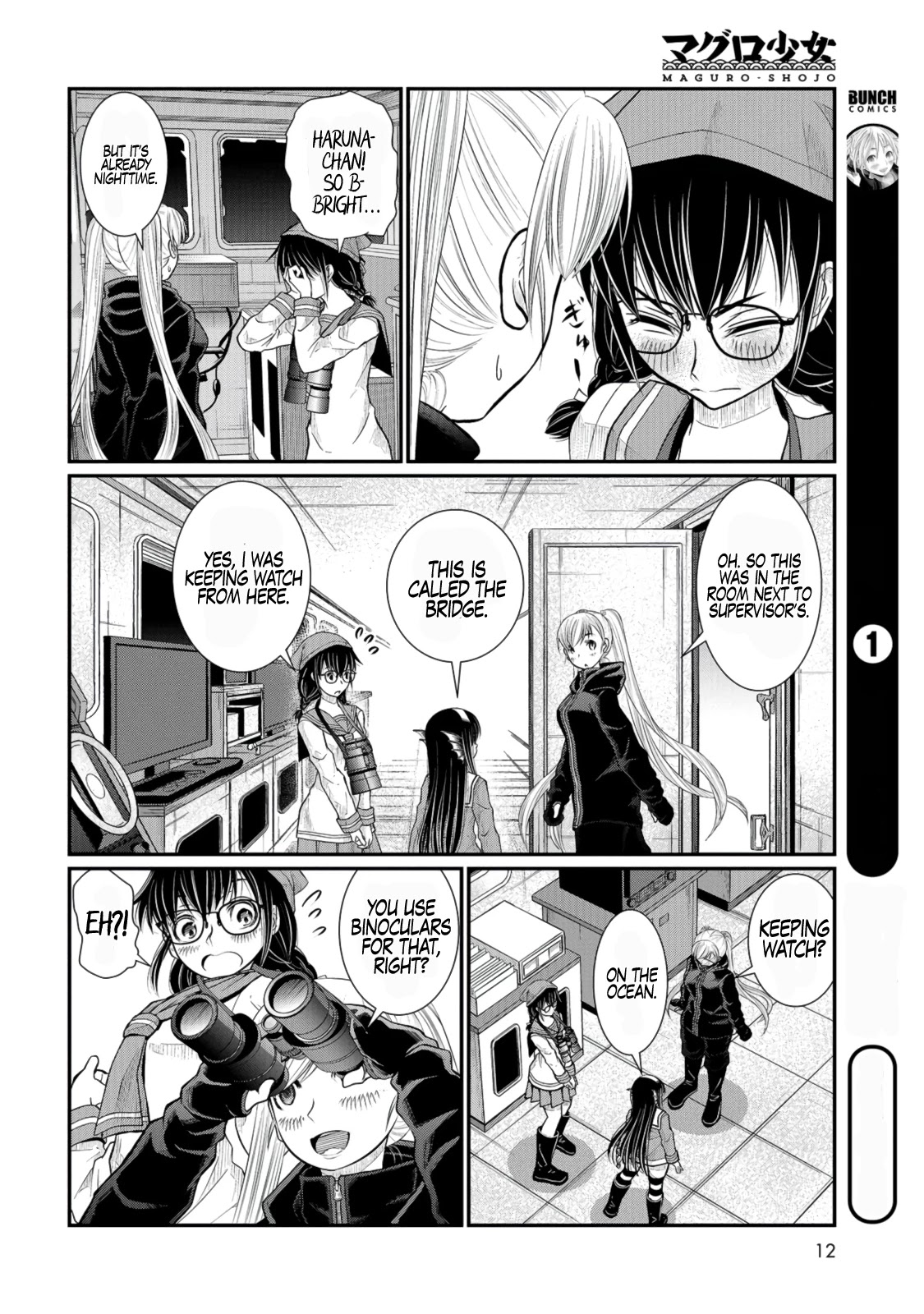 Maguro-Shoujo chapter 8 page 10