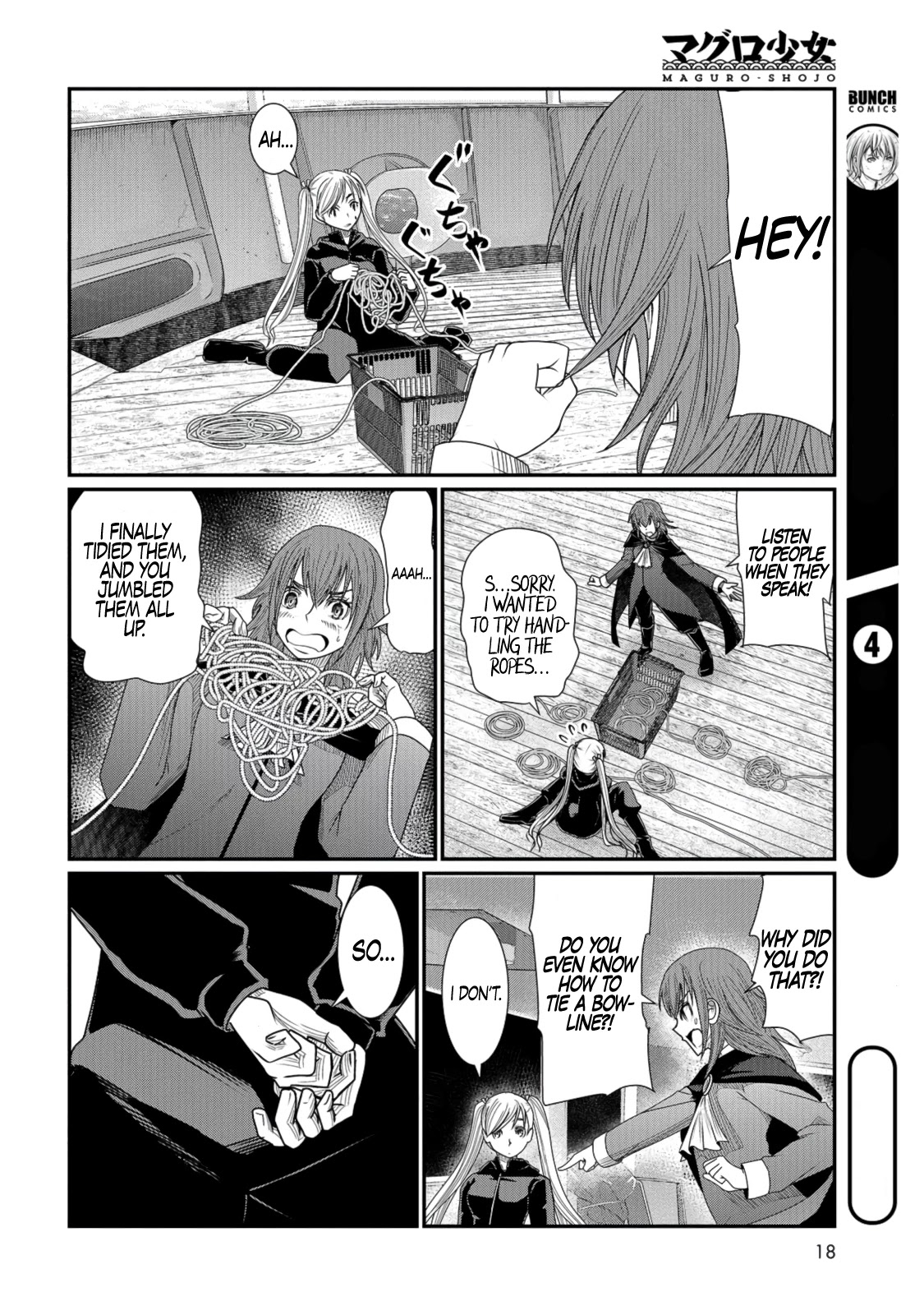 Maguro-Shoujo chapter 8 page 16