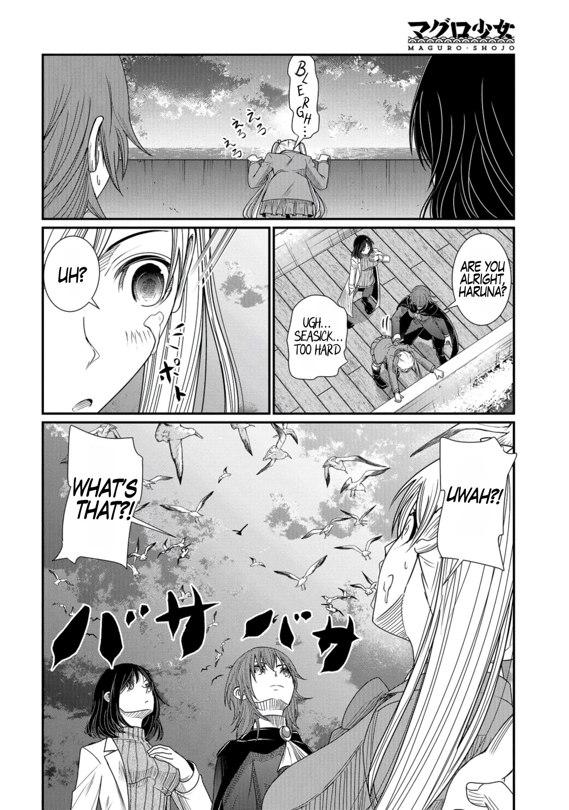 Maguro-Shoujo chapter 8 page 20