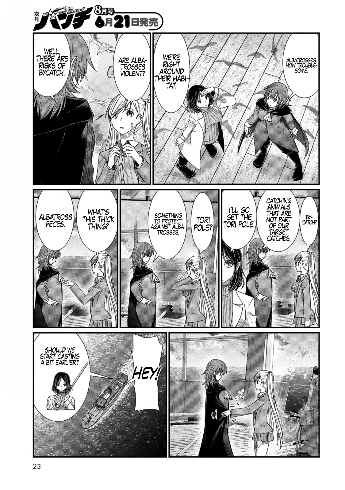 Maguro-Shoujo chapter 8 page 21