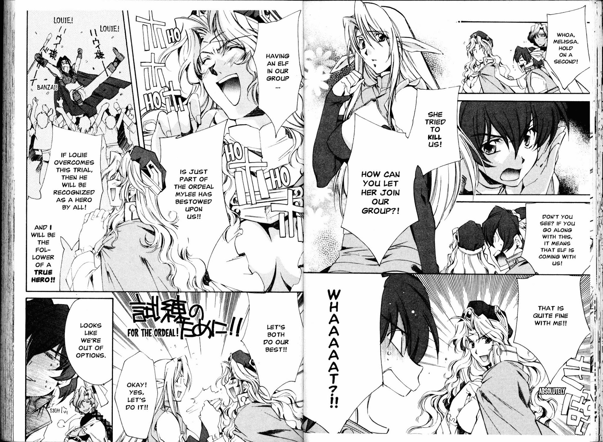 Mahou Senshi Louie chapter 12 page 3