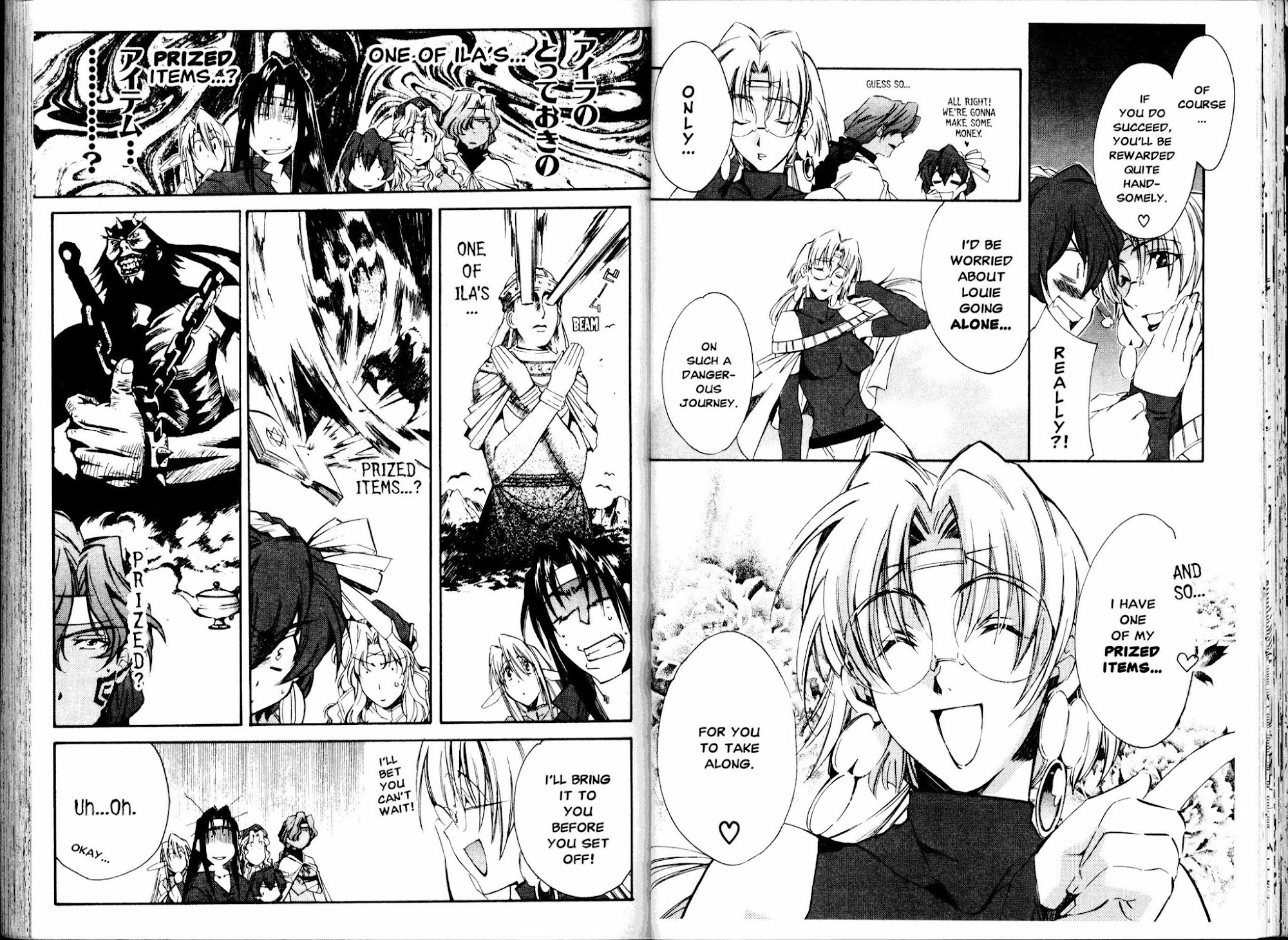 Mahou Senshi Louie chapter 12 page 9