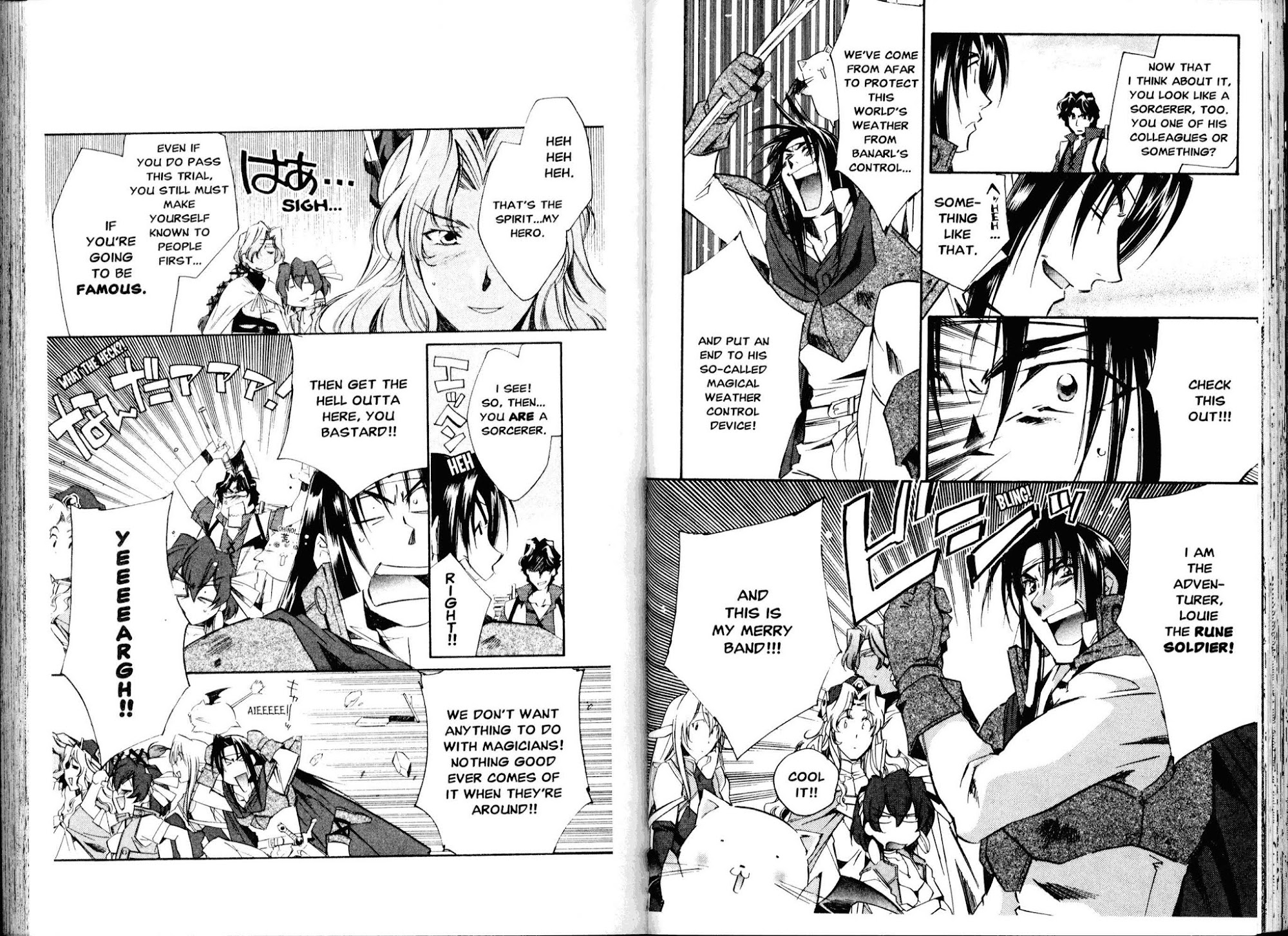 Mahou Senshi Louie chapter 13 page 4