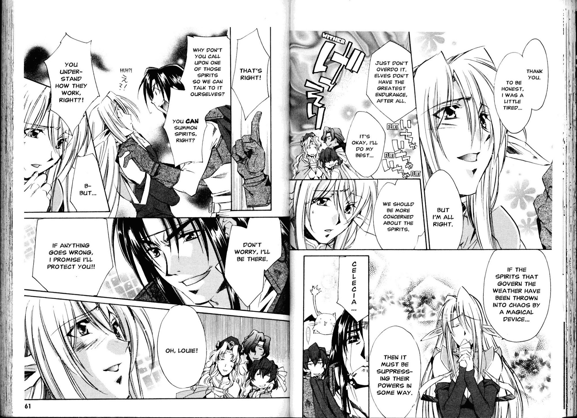 Mahou Senshi Louie chapter 13 page 6