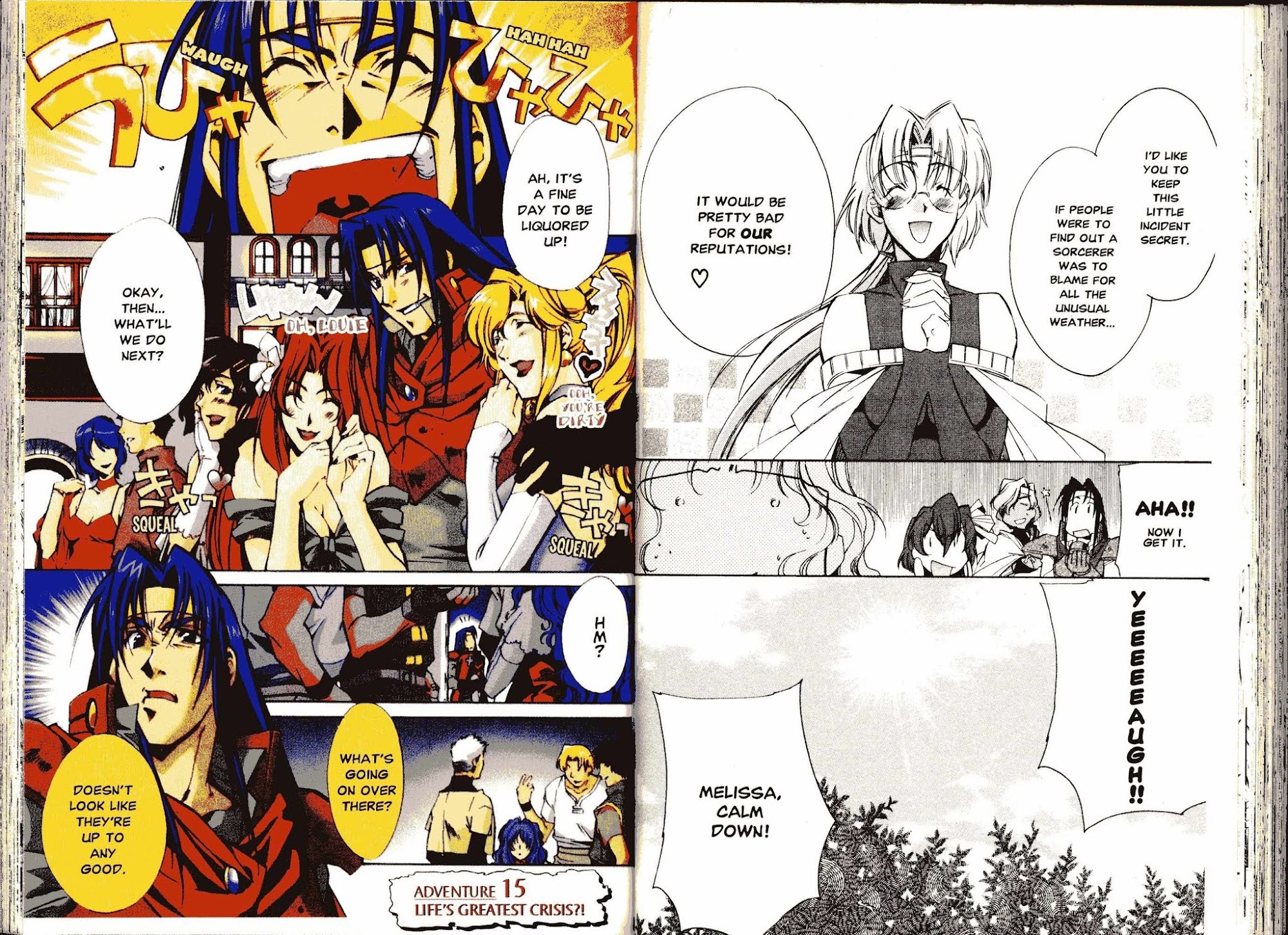 Mahou Senshi Louie chapter 15 page 1