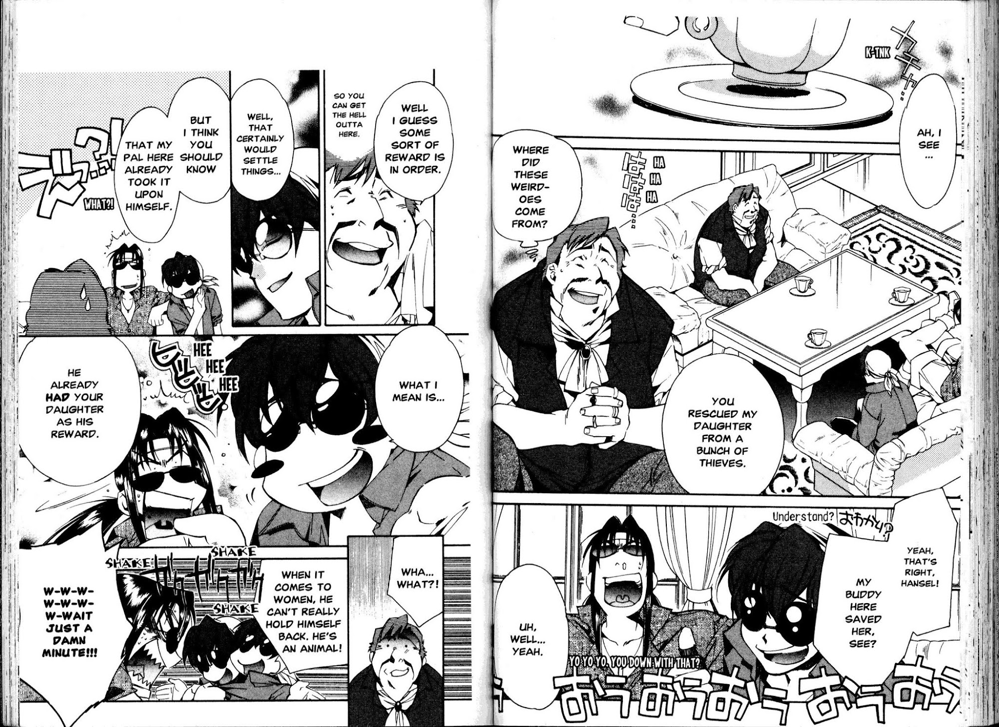 Mahou Senshi Louie chapter 15 page 13