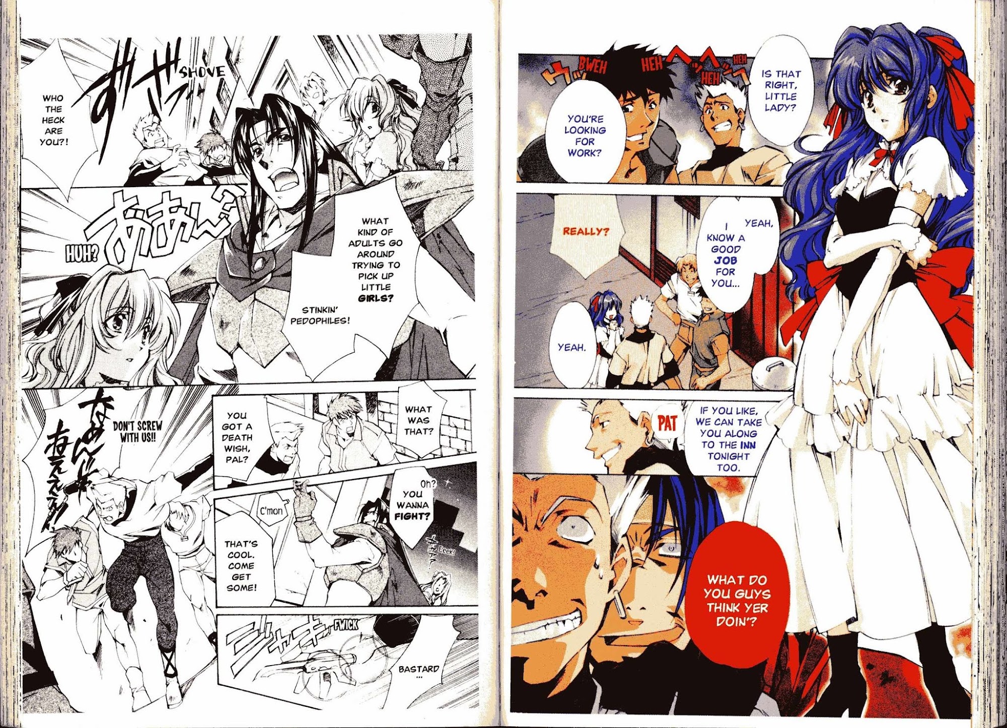 Mahou Senshi Louie chapter 15 page 3