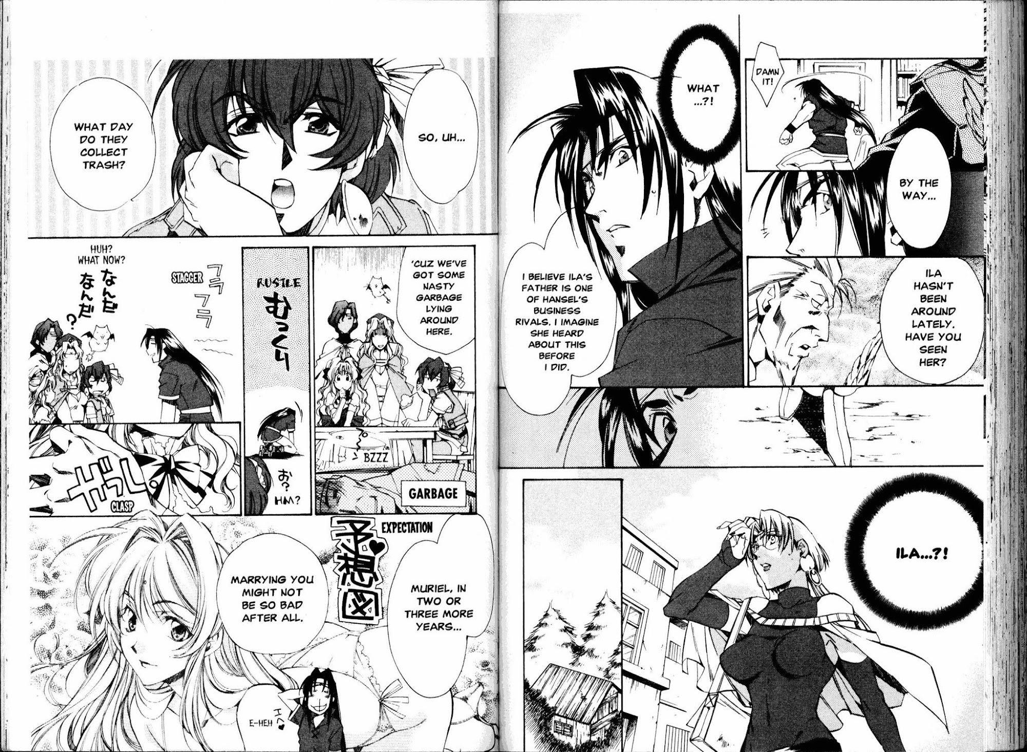 Mahou Senshi Louie chapter 16 page 12