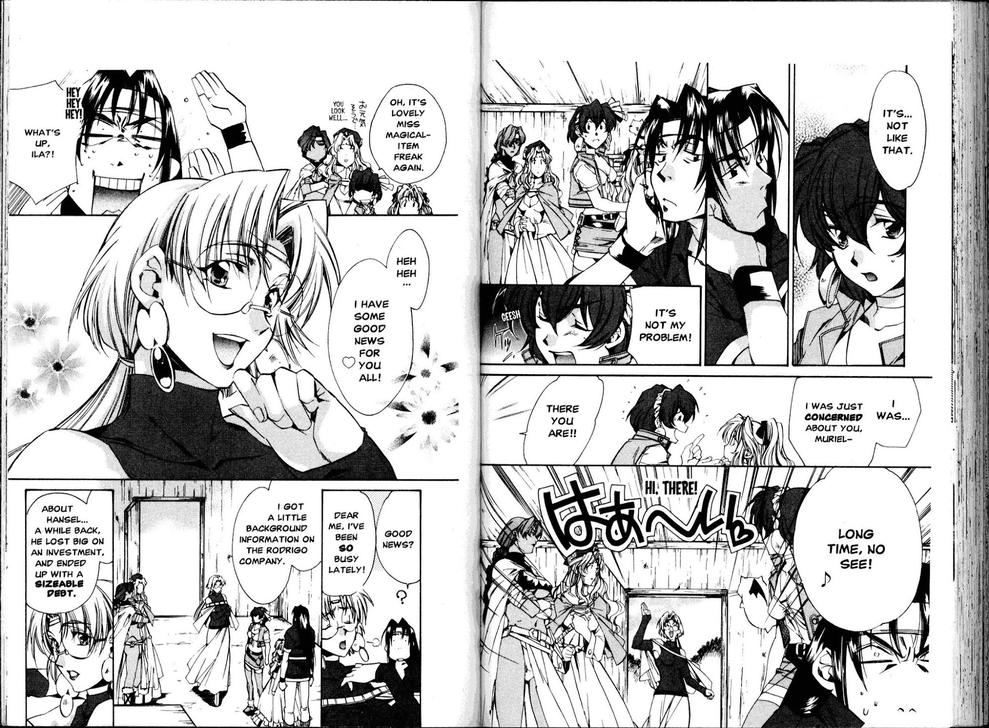 Mahou Senshi Louie chapter 16 page 14