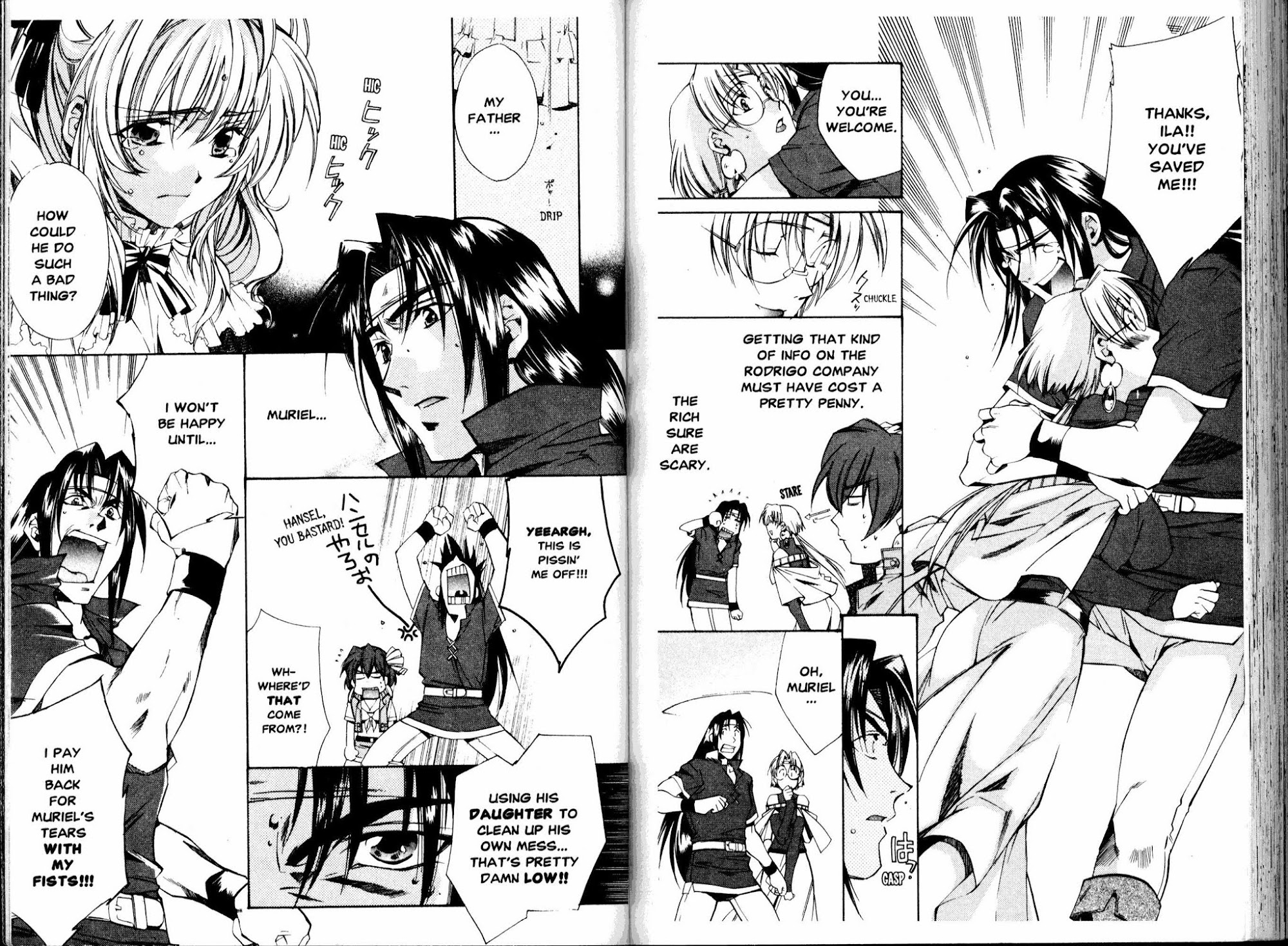 Mahou Senshi Louie chapter 16 page 16