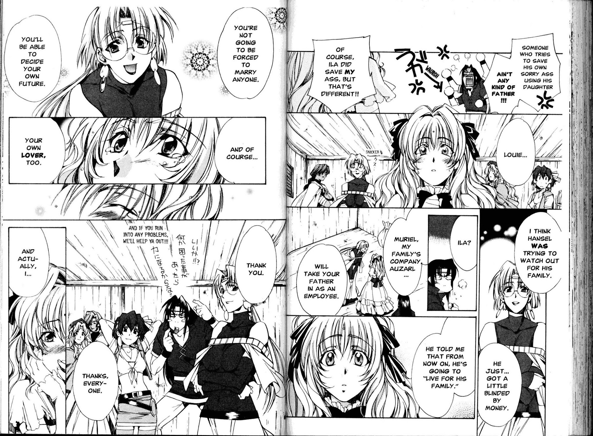 Mahou Senshi Louie chapter 16 page 17