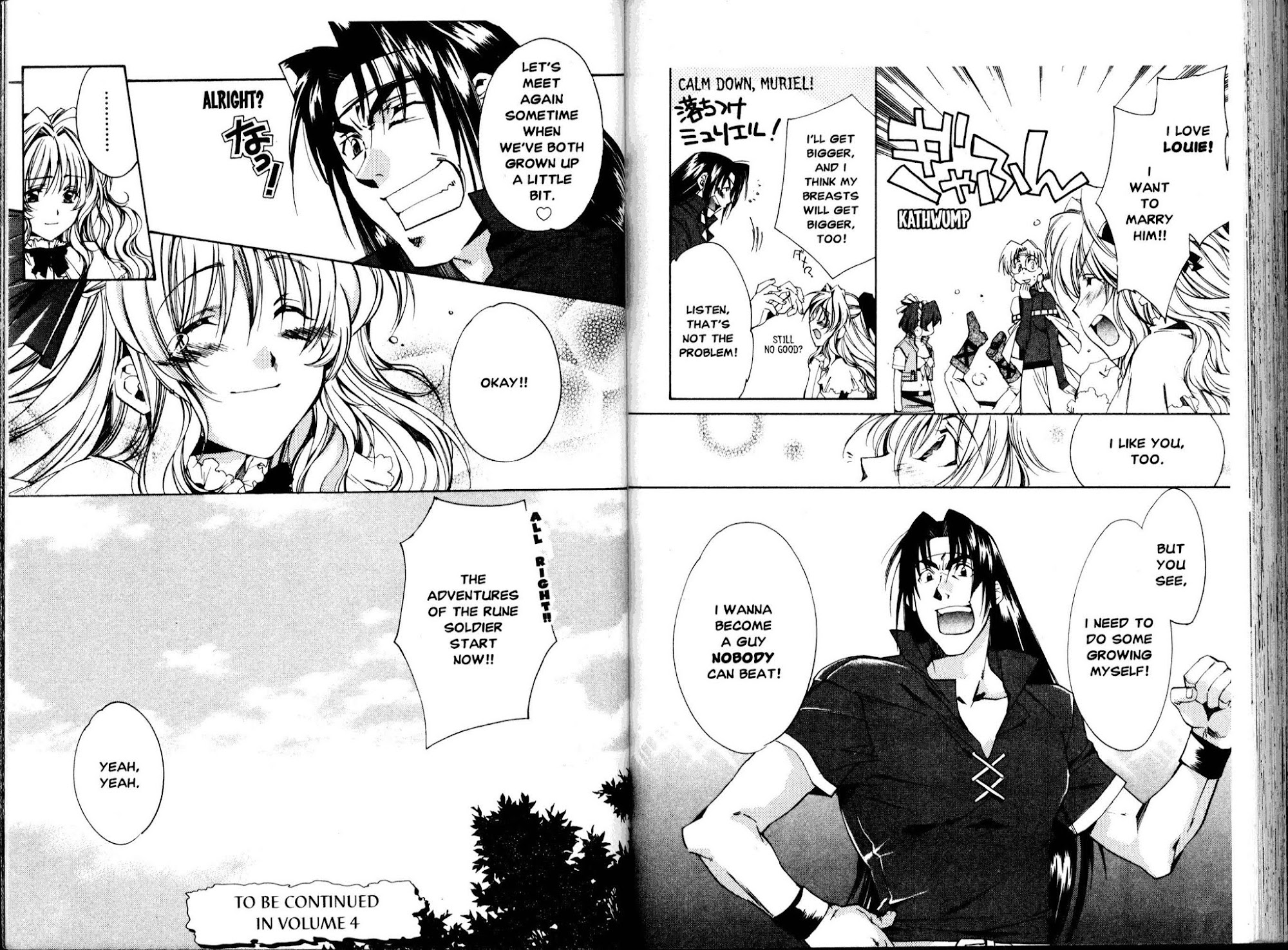 Mahou Senshi Louie chapter 16 page 18