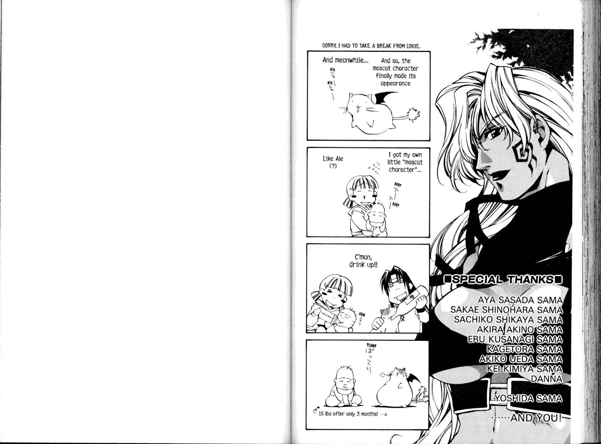 Mahou Senshi Louie chapter 16 page 19