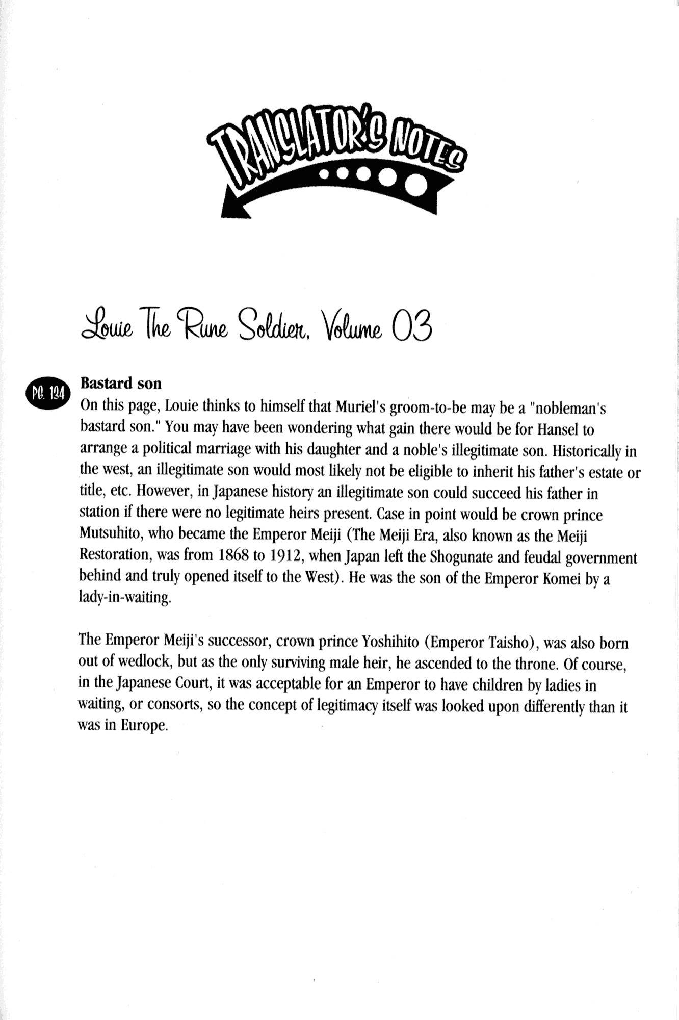 Mahou Senshi Louie chapter 16 page 20