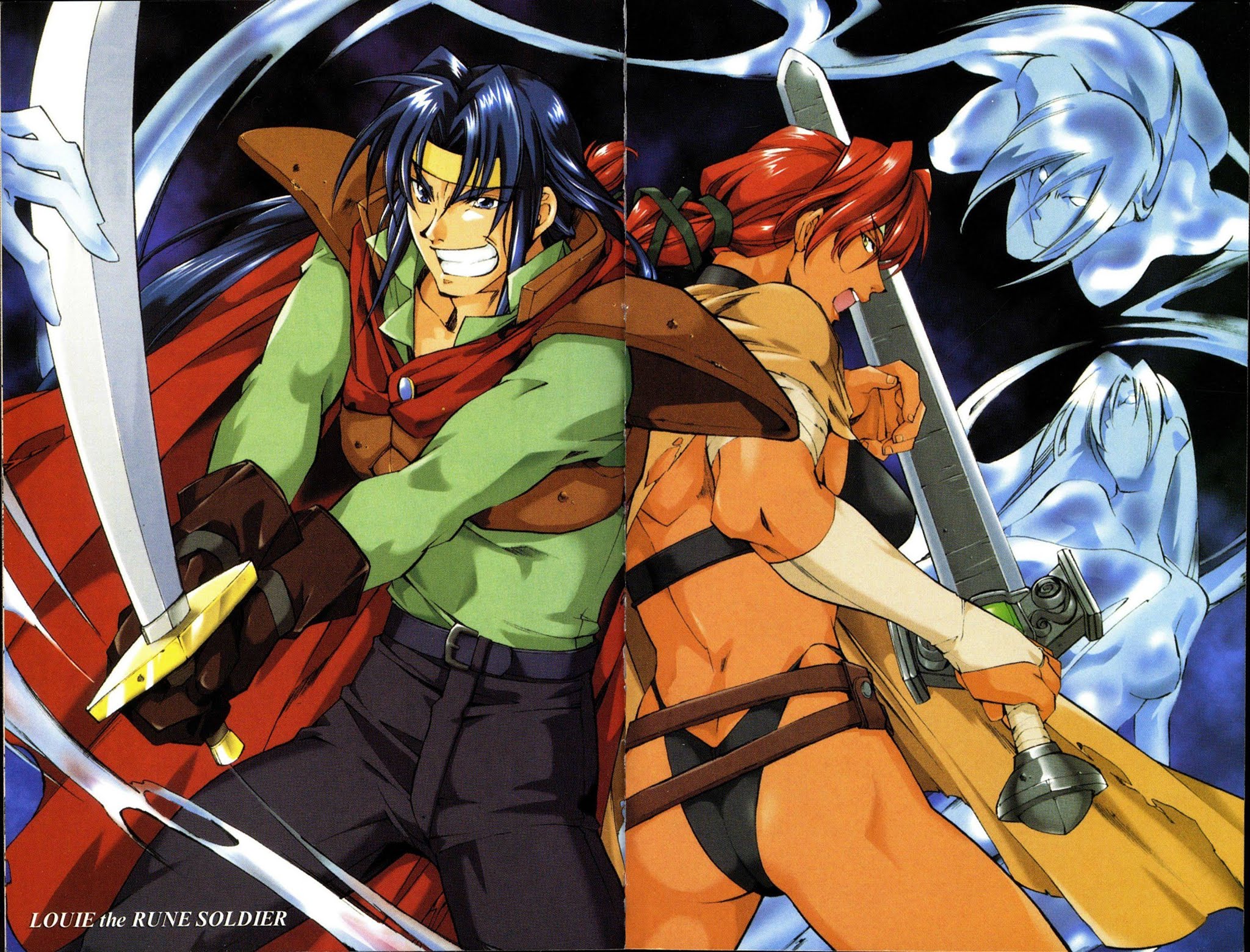 Mahou Senshi Louie chapter 17 page 3