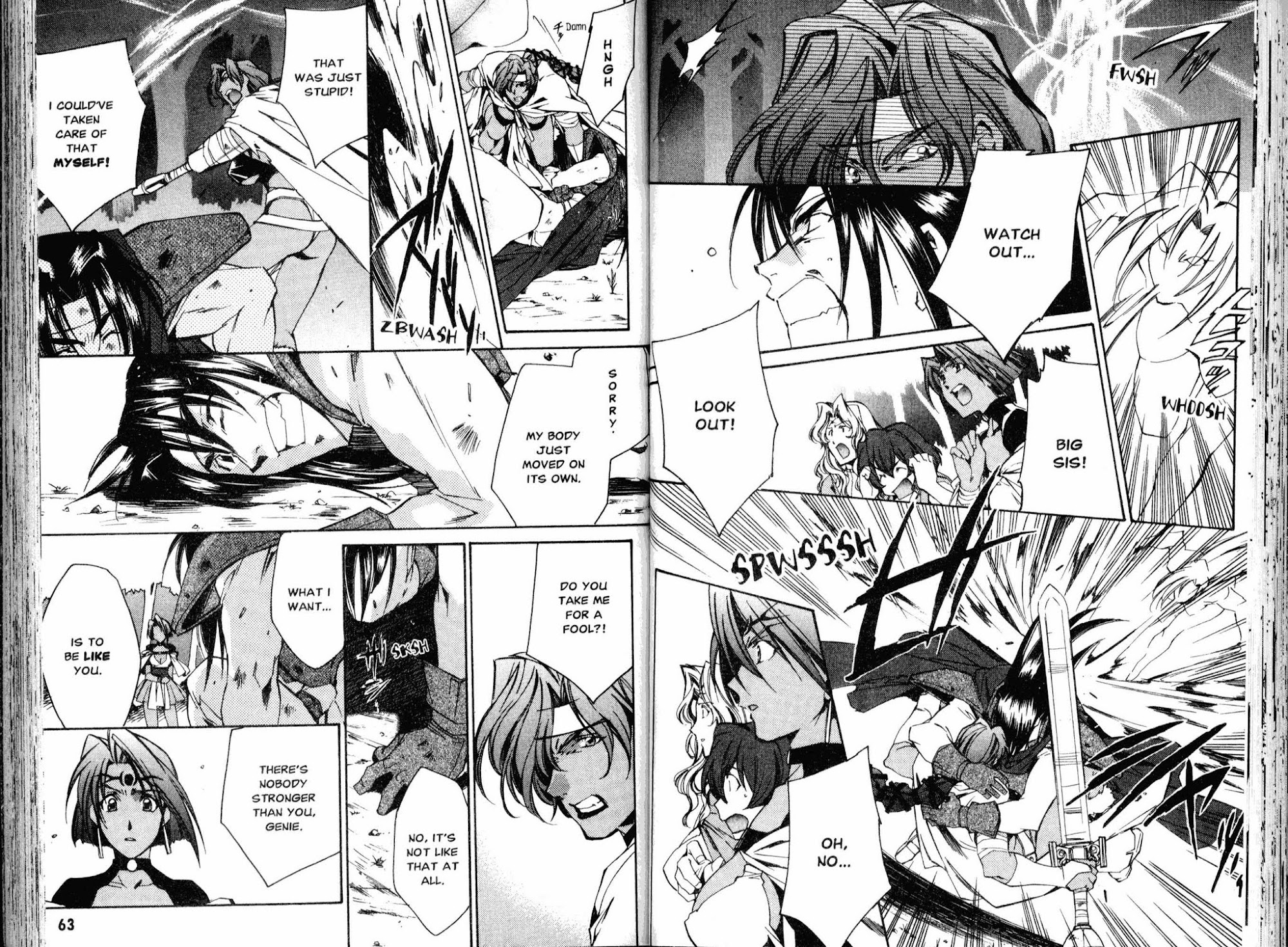 Mahou Senshi Louie chapter 19 page 4