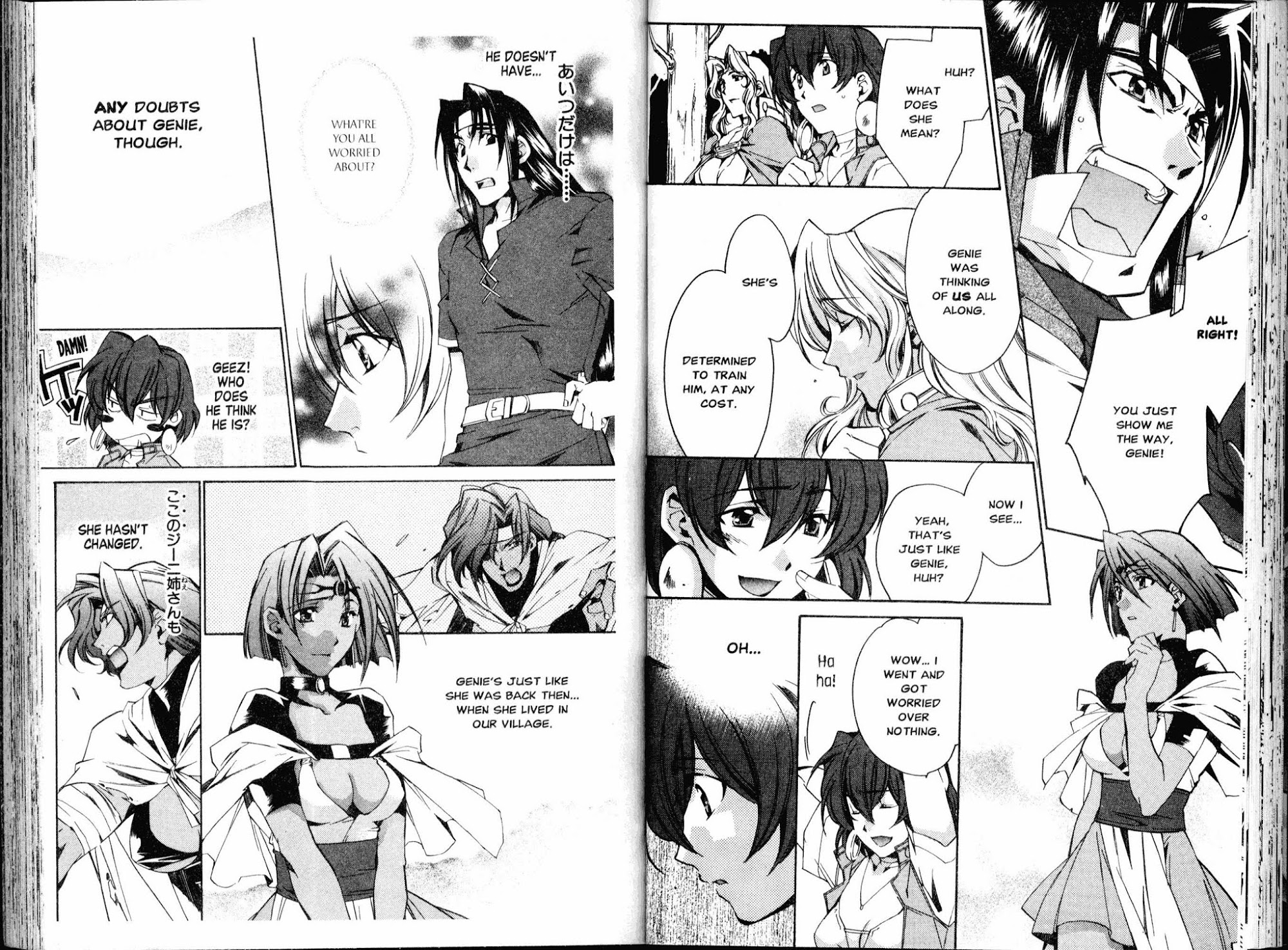 Mahou Senshi Louie chapter 19 page 6