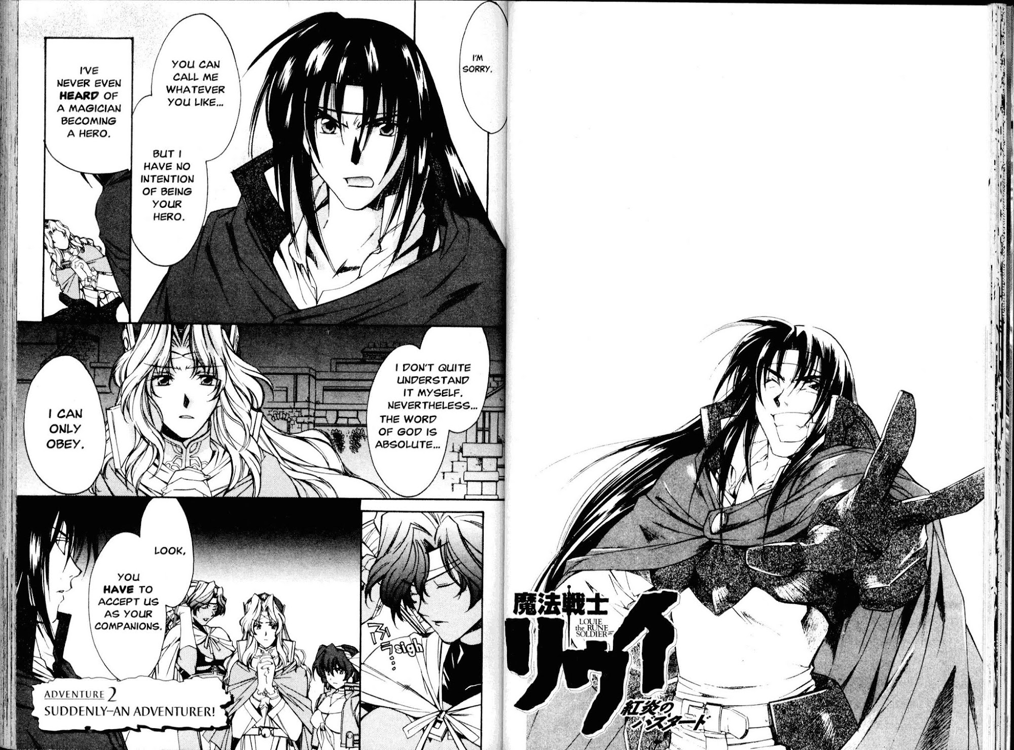 Mahou Senshi Louie chapter 2 page 1