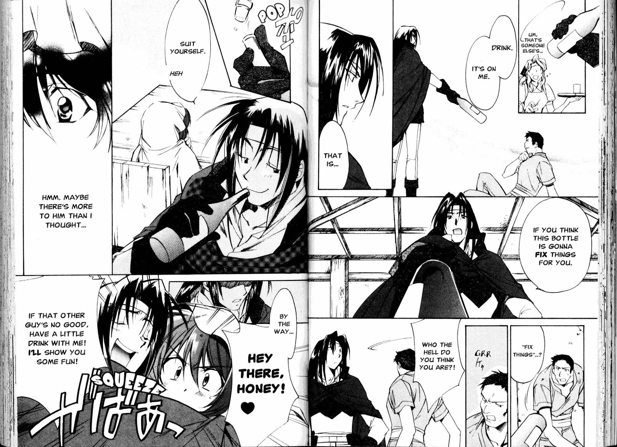 Mahou Senshi Louie chapter 2 page 16