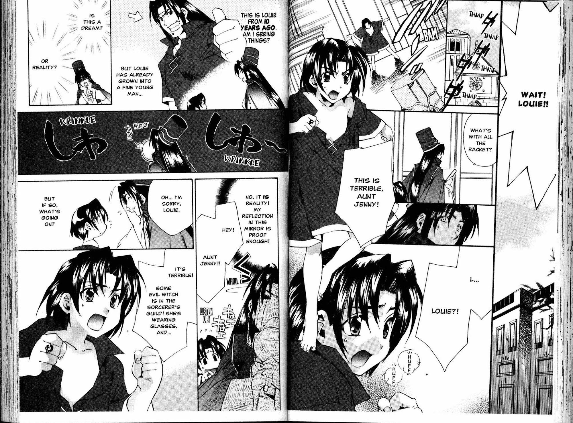 Mahou Senshi Louie chapter 20 page 2