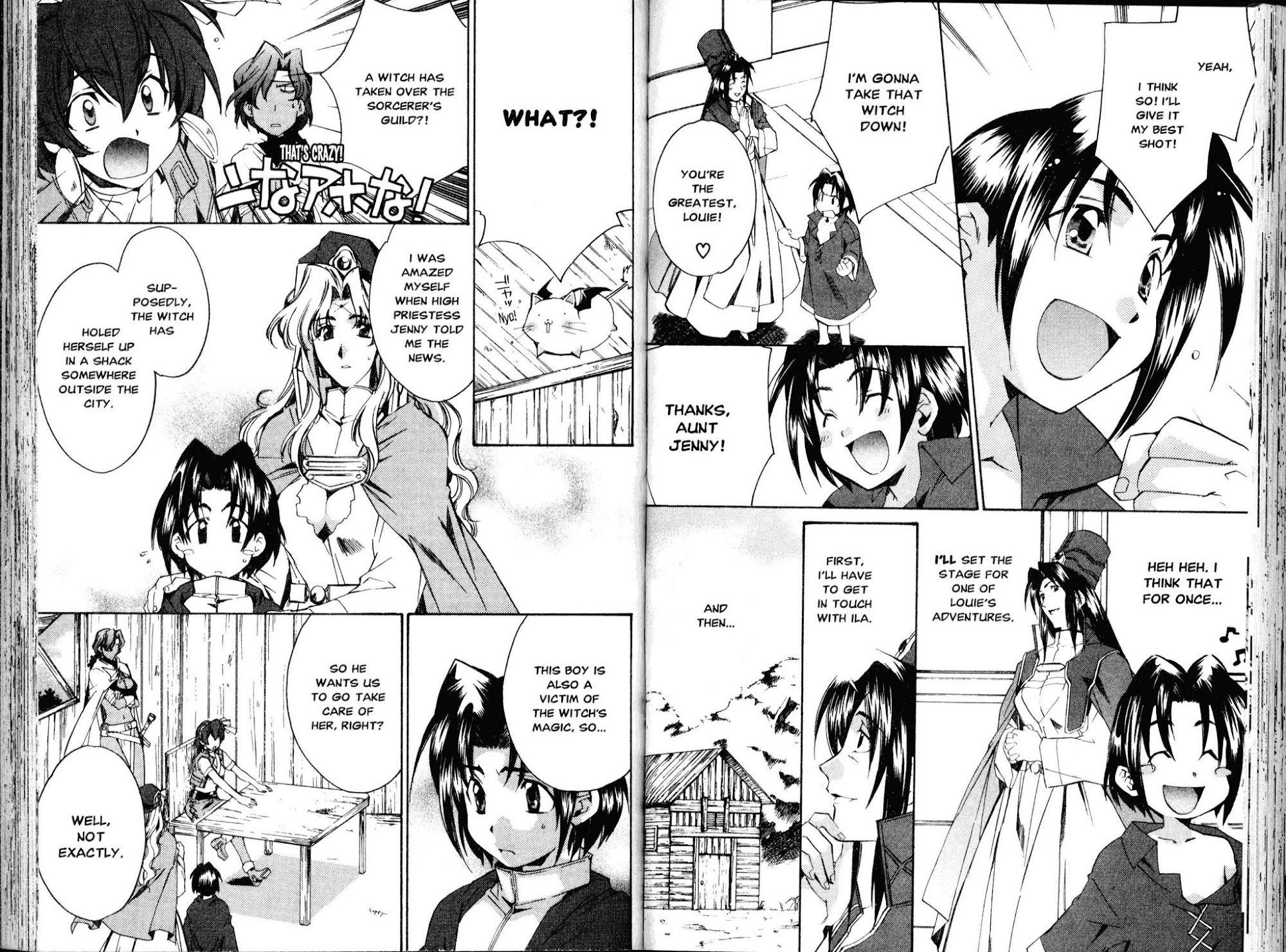 Mahou Senshi Louie chapter 20 page 5