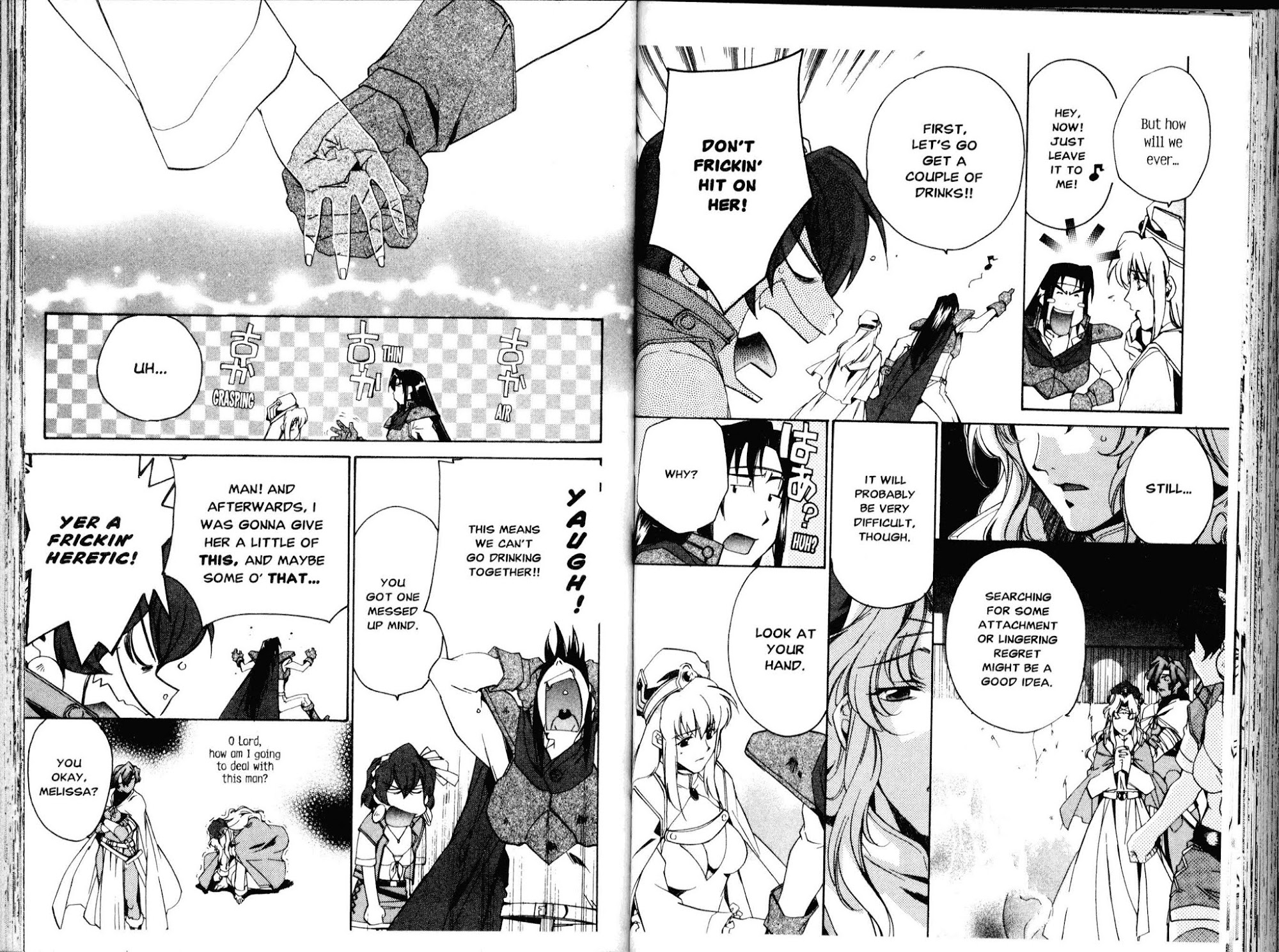 Mahou Senshi Louie chapter 21 page 12