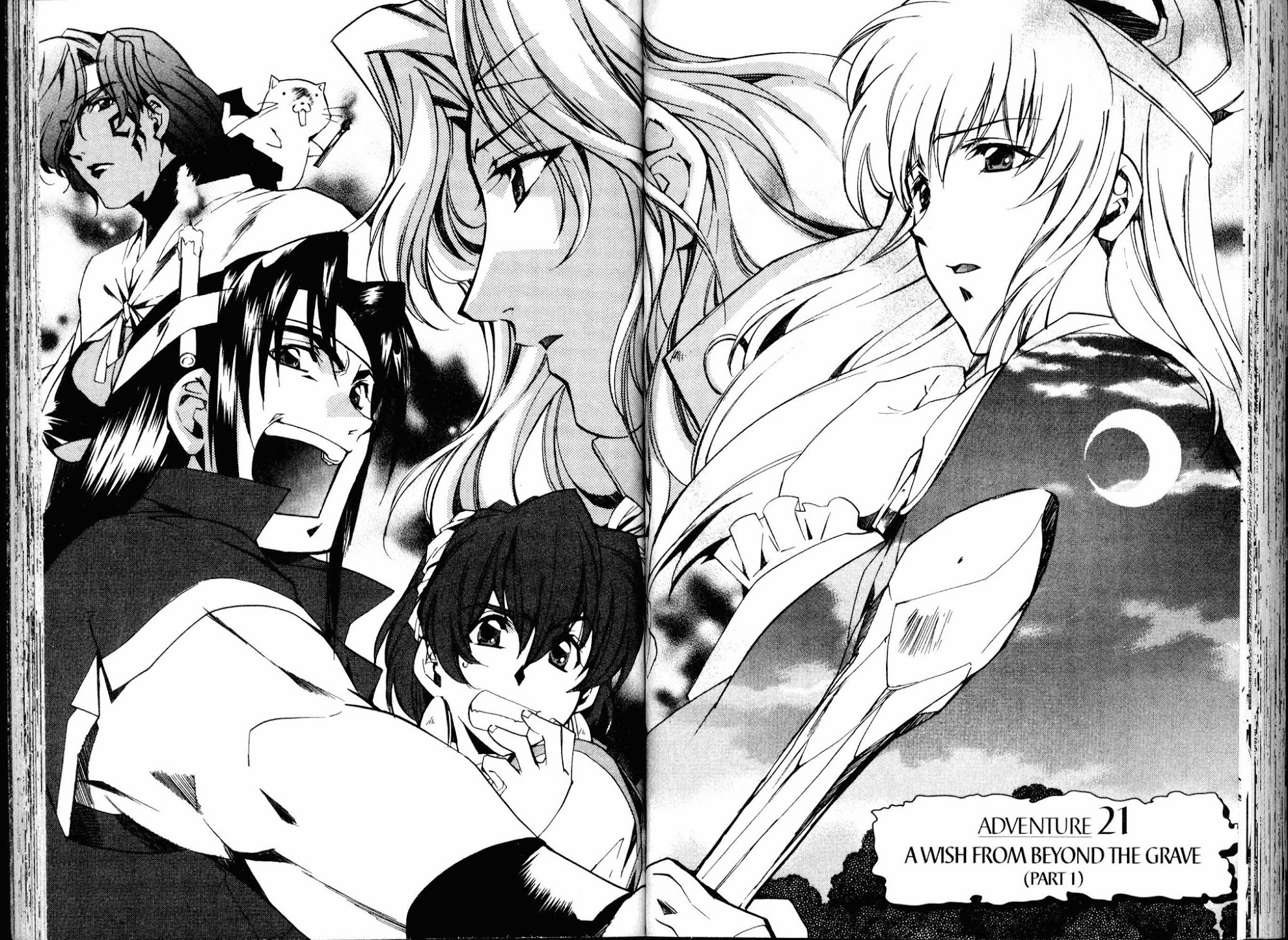 Mahou Senshi Louie chapter 21 page 2