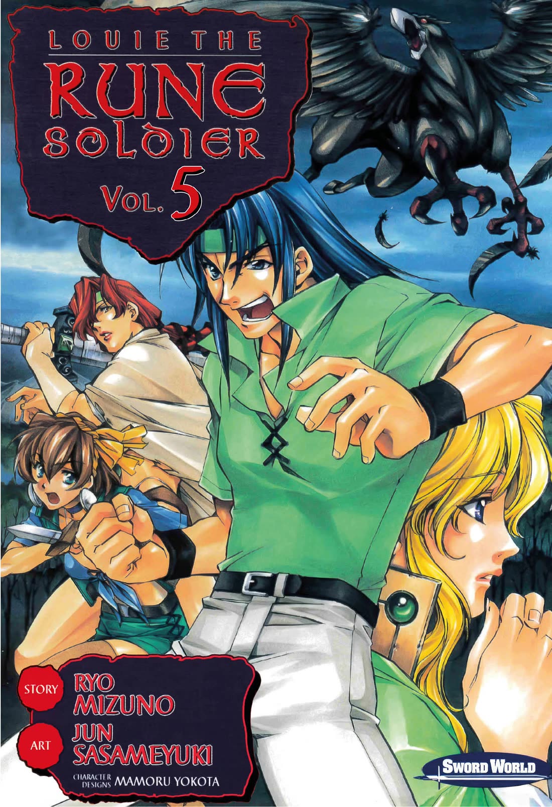 Mahou Senshi Louie chapter 23 page 1