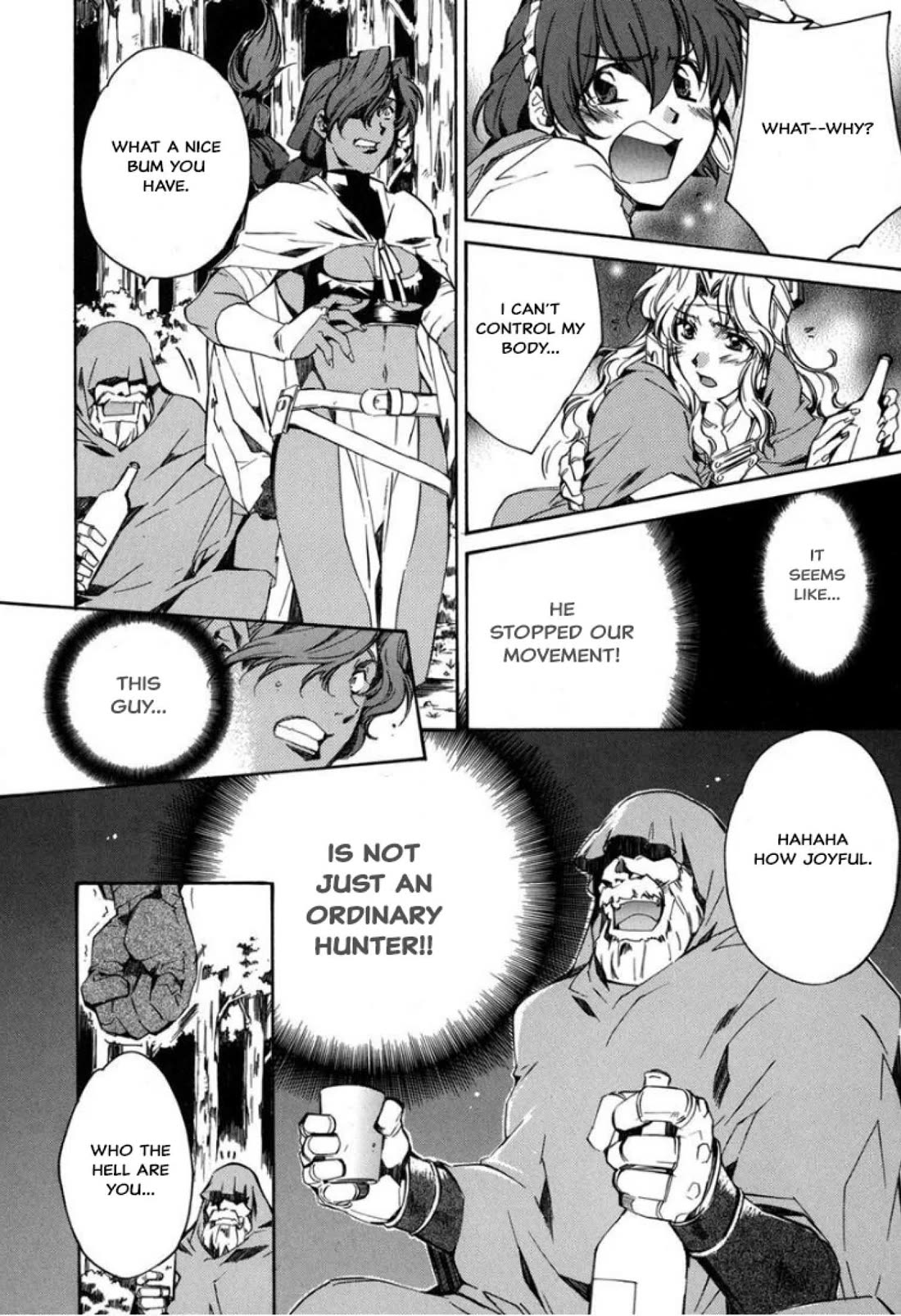 Mahou Senshi Louie chapter 23 page 17