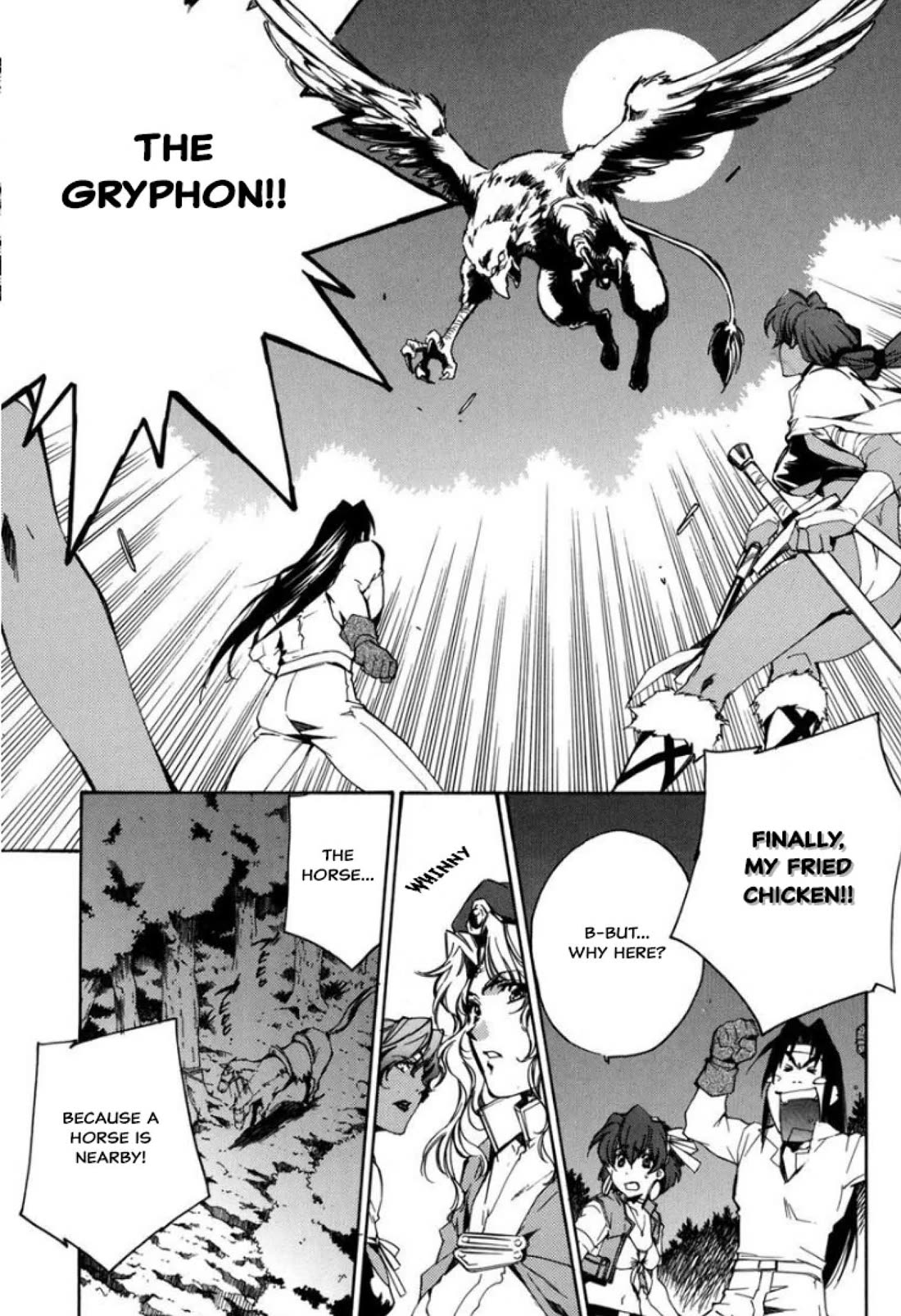 Mahou Senshi Louie chapter 23 page 21