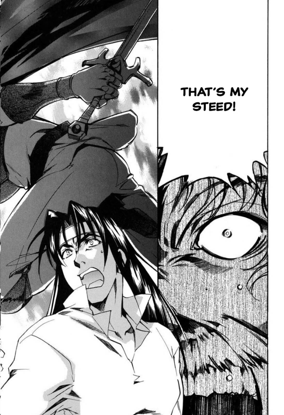 Mahou Senshi Louie chapter 23 page 23