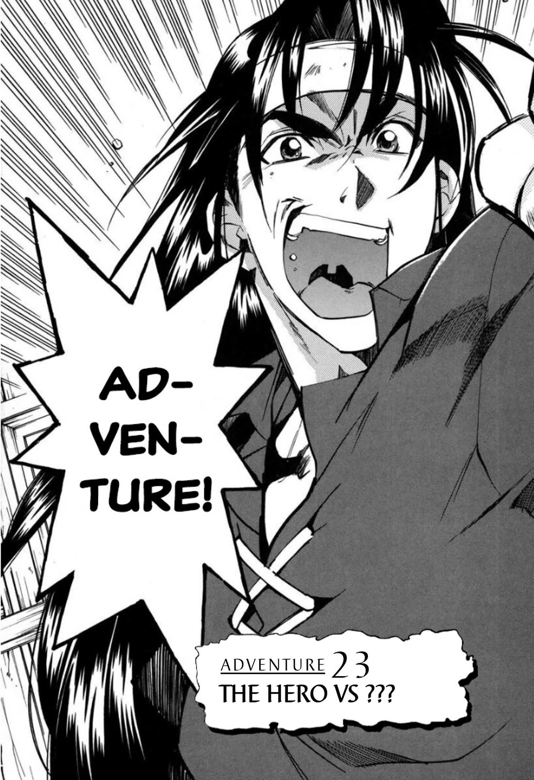 Mahou Senshi Louie chapter 23 page 6