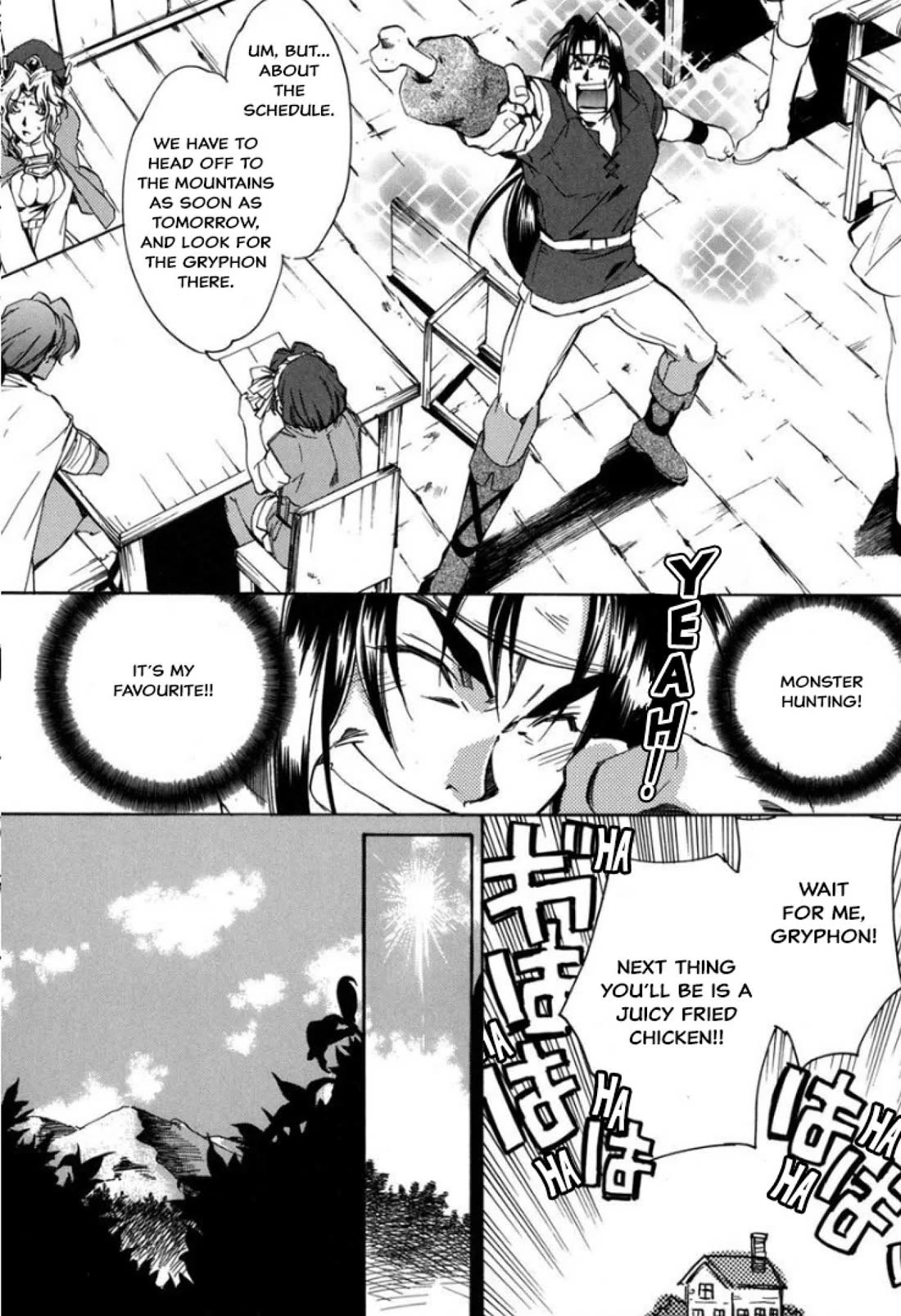 Mahou Senshi Louie chapter 23 page 7