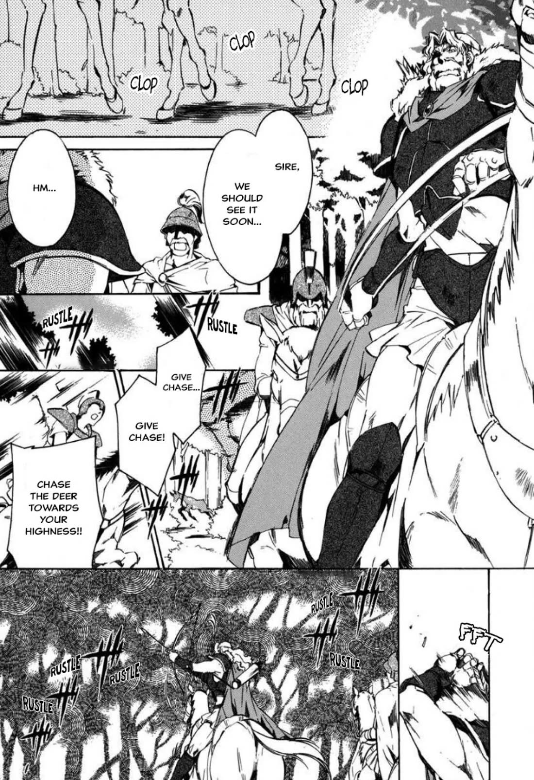 Mahou Senshi Louie chapter 23 page 8