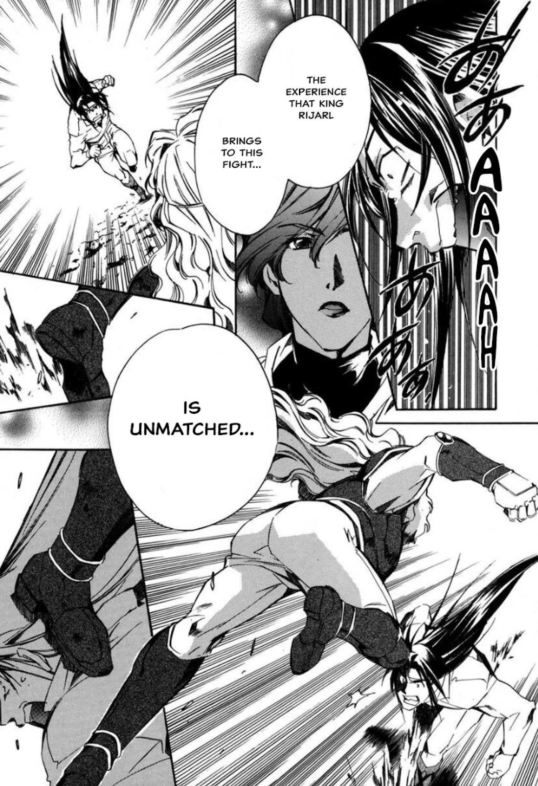 Mahou Senshi Louie chapter 24 page 18