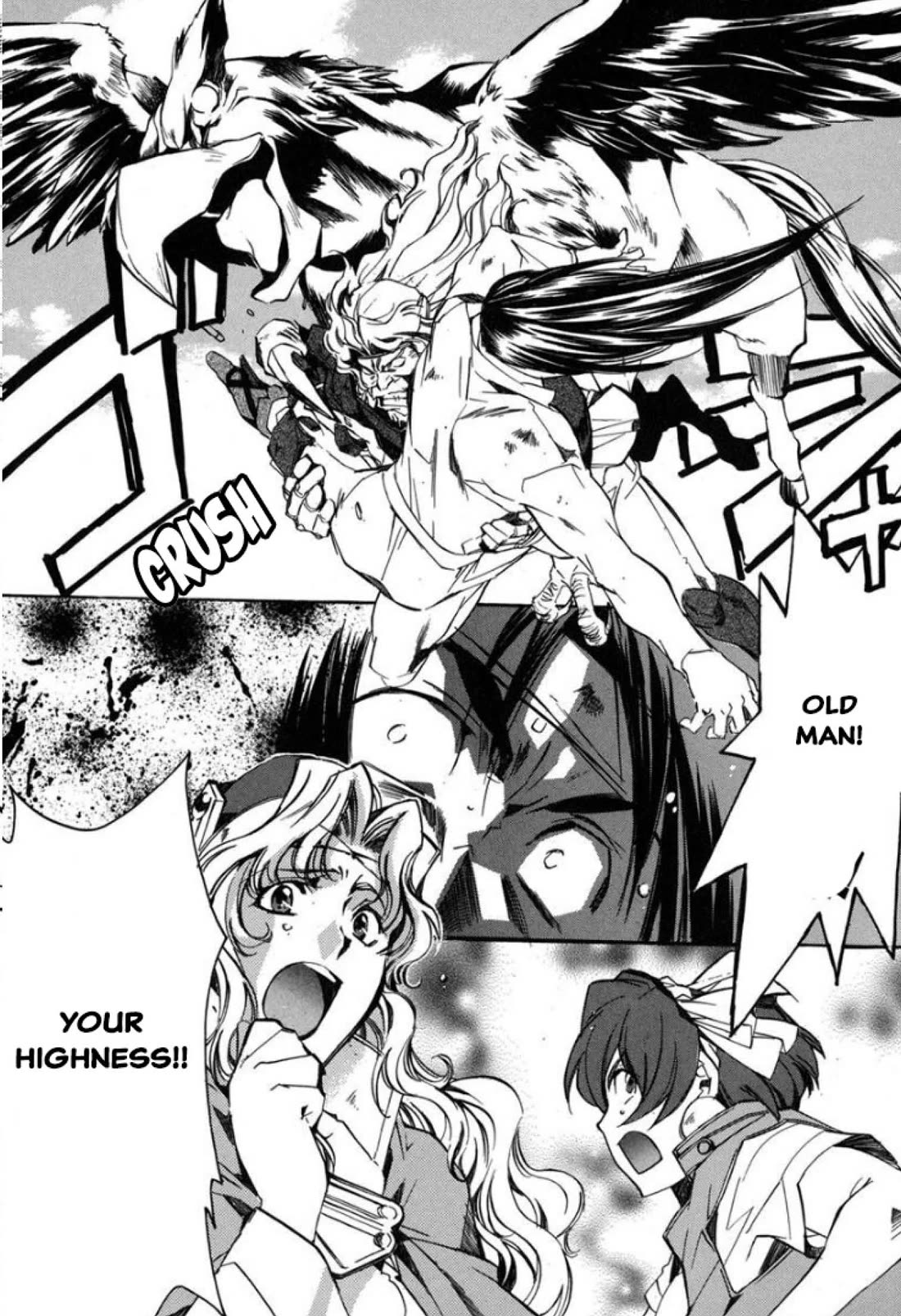 Mahou Senshi Louie chapter 24 page 27