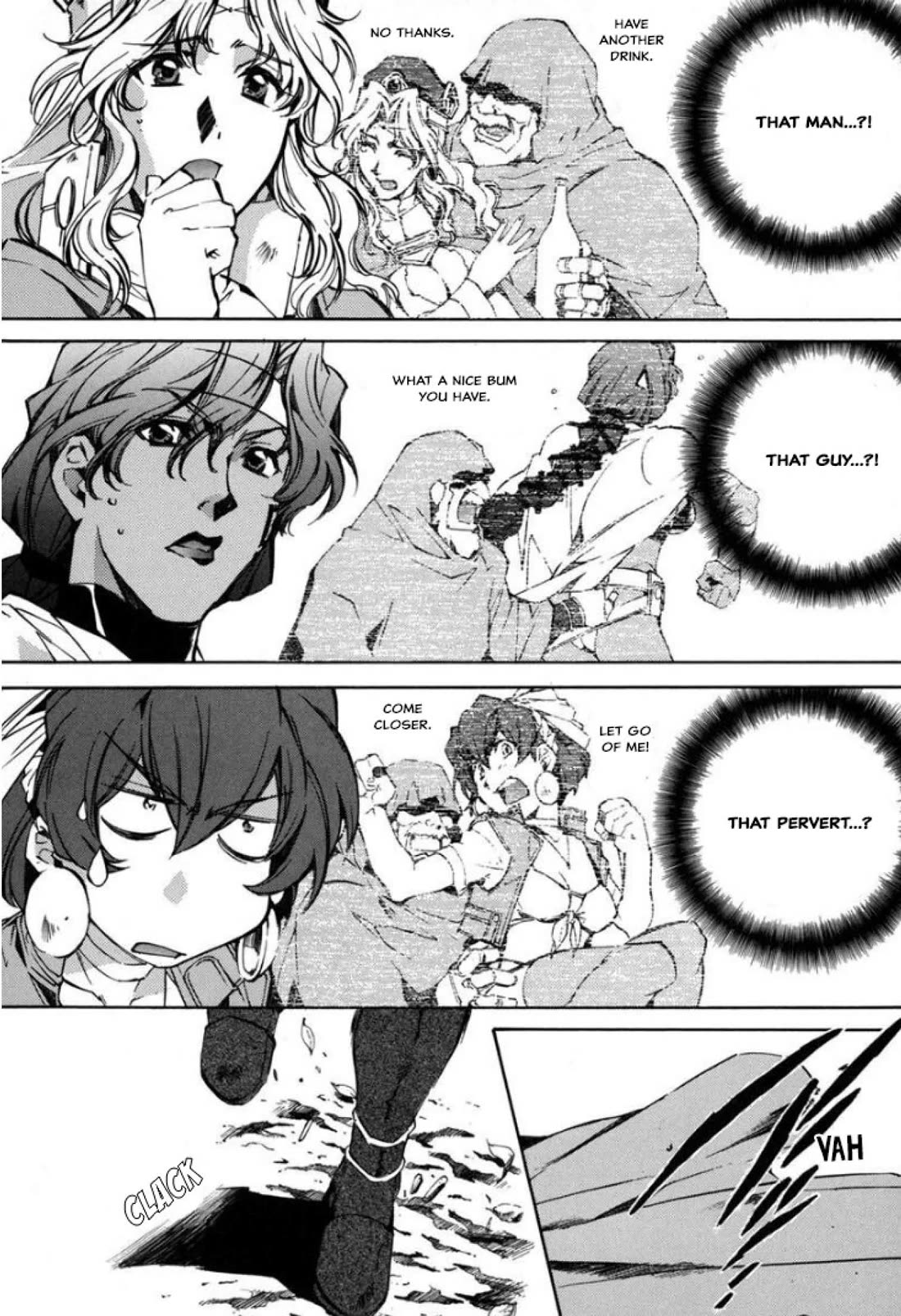 Mahou Senshi Louie chapter 24 page 3