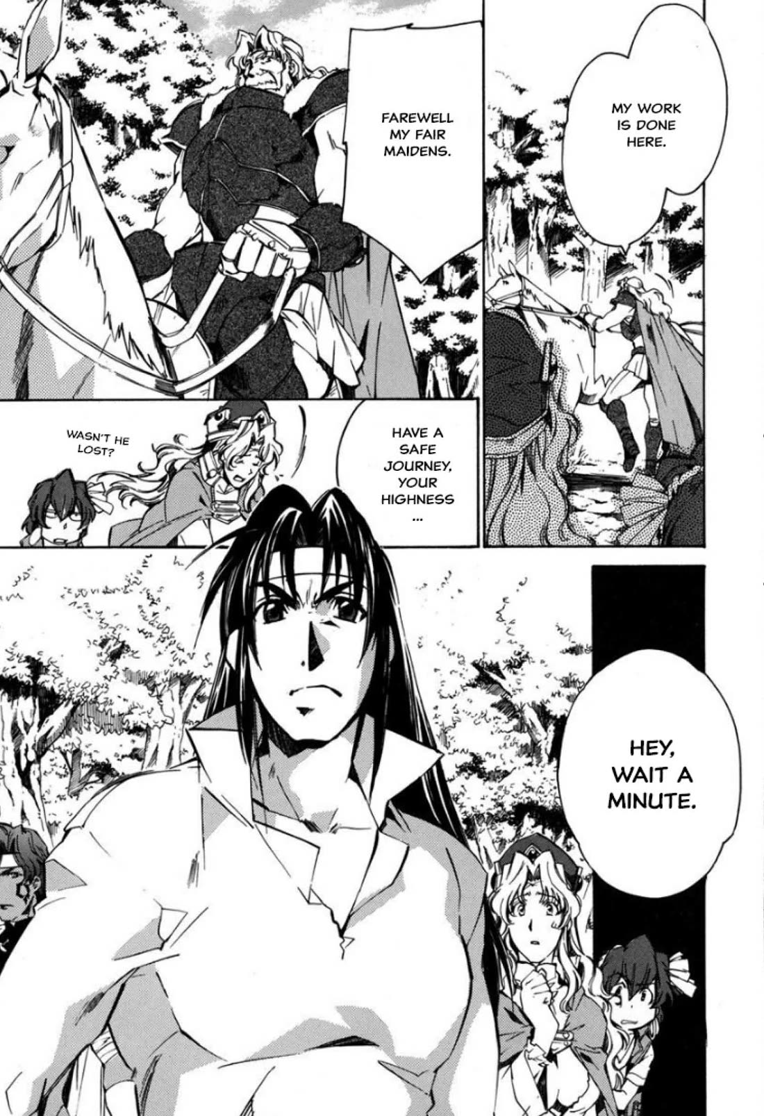 Mahou Senshi Louie chapter 24 page 6