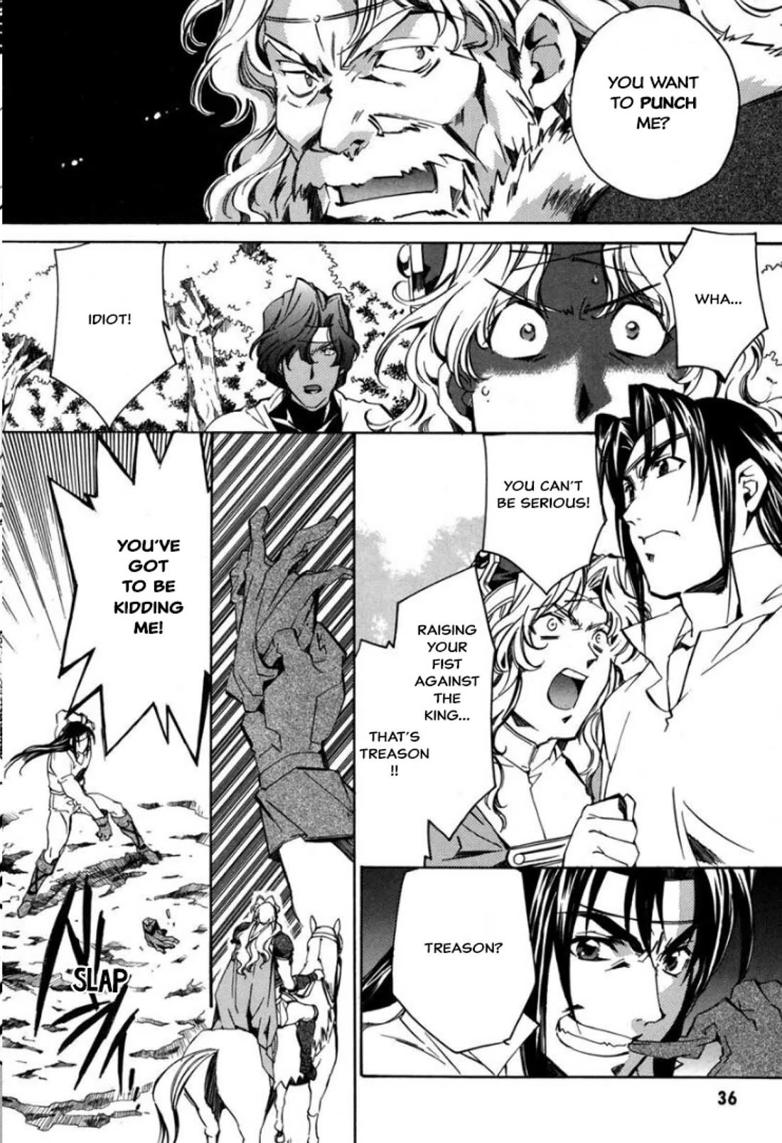 Mahou Senshi Louie chapter 24 page 9