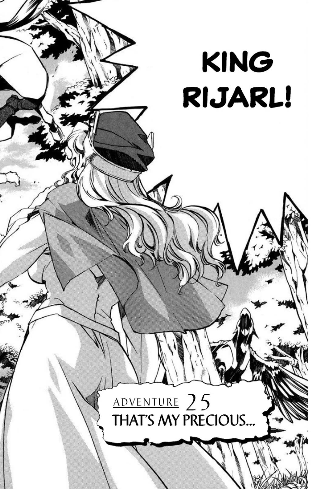 Mahou Senshi Louie chapter 25 page 1