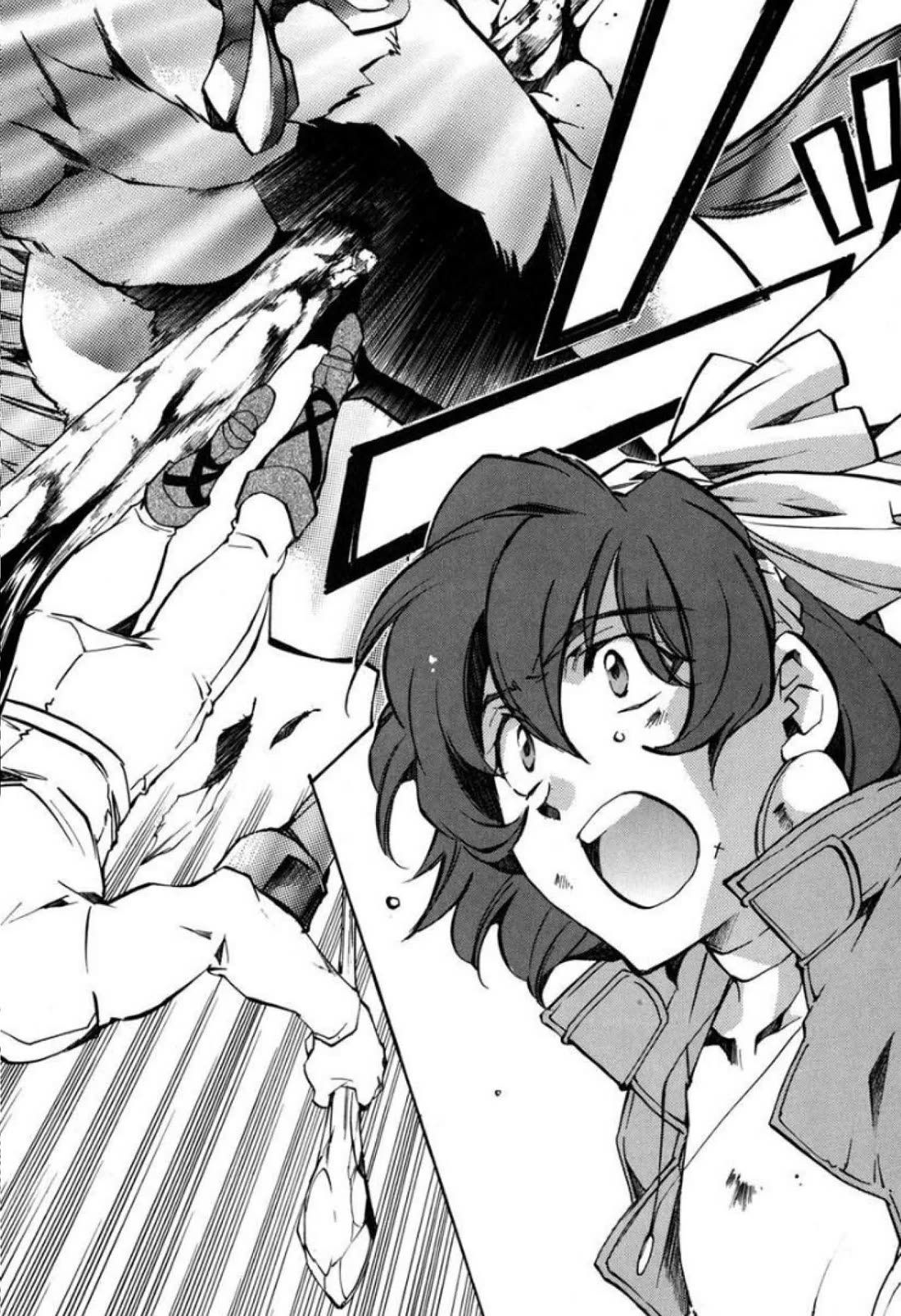 Mahou Senshi Louie chapter 26 page 10