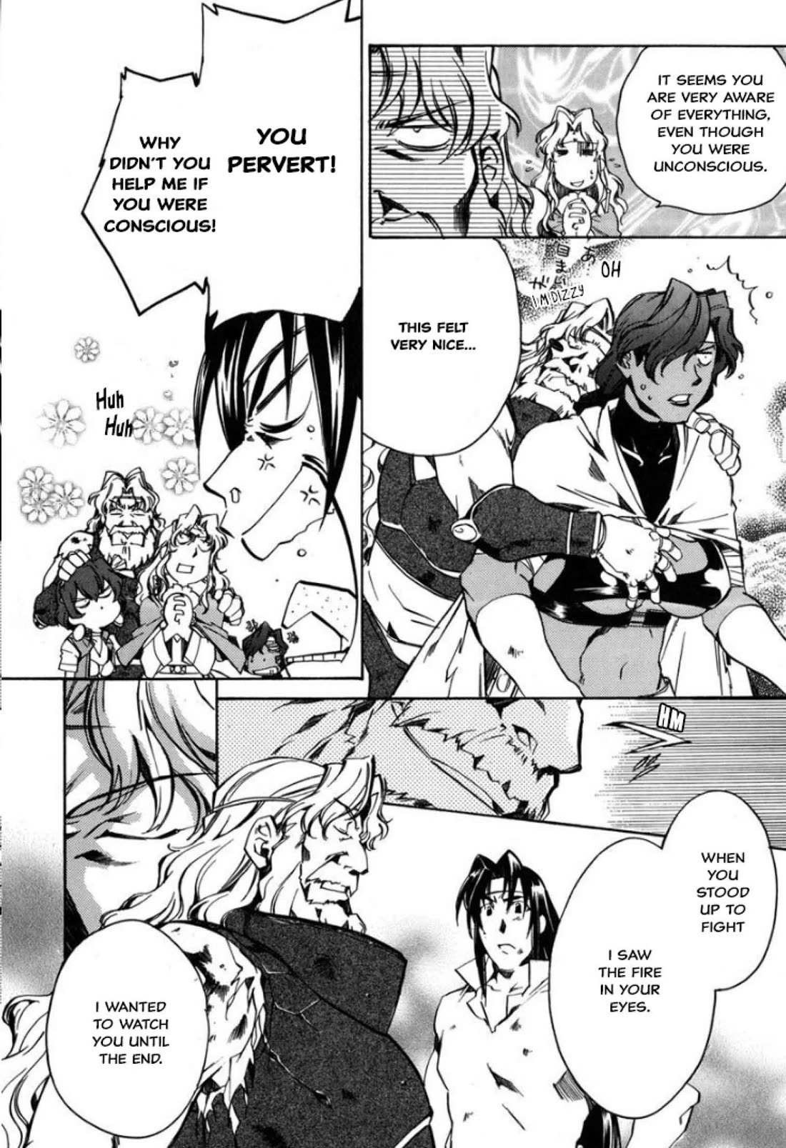 Mahou Senshi Louie chapter 26 page 18